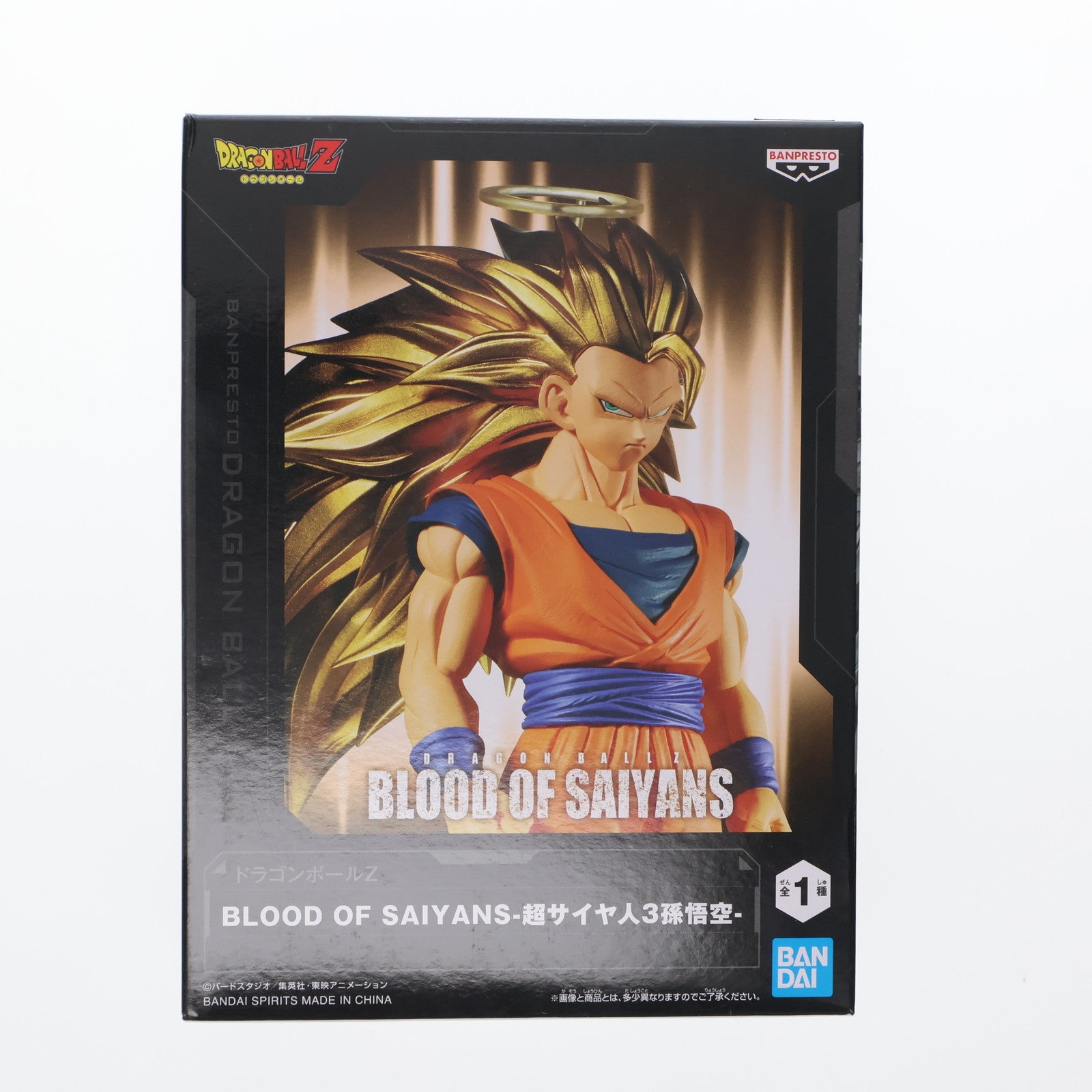 【中古即納】[FIG] 超サイヤ人3孫悟空 ドラゴンボールZ BLOOD OF SAIYANS-超サイヤ人3孫悟空- DRAGON BALL フィギュア プライズ(2704167) バンプレスト(20240620)
