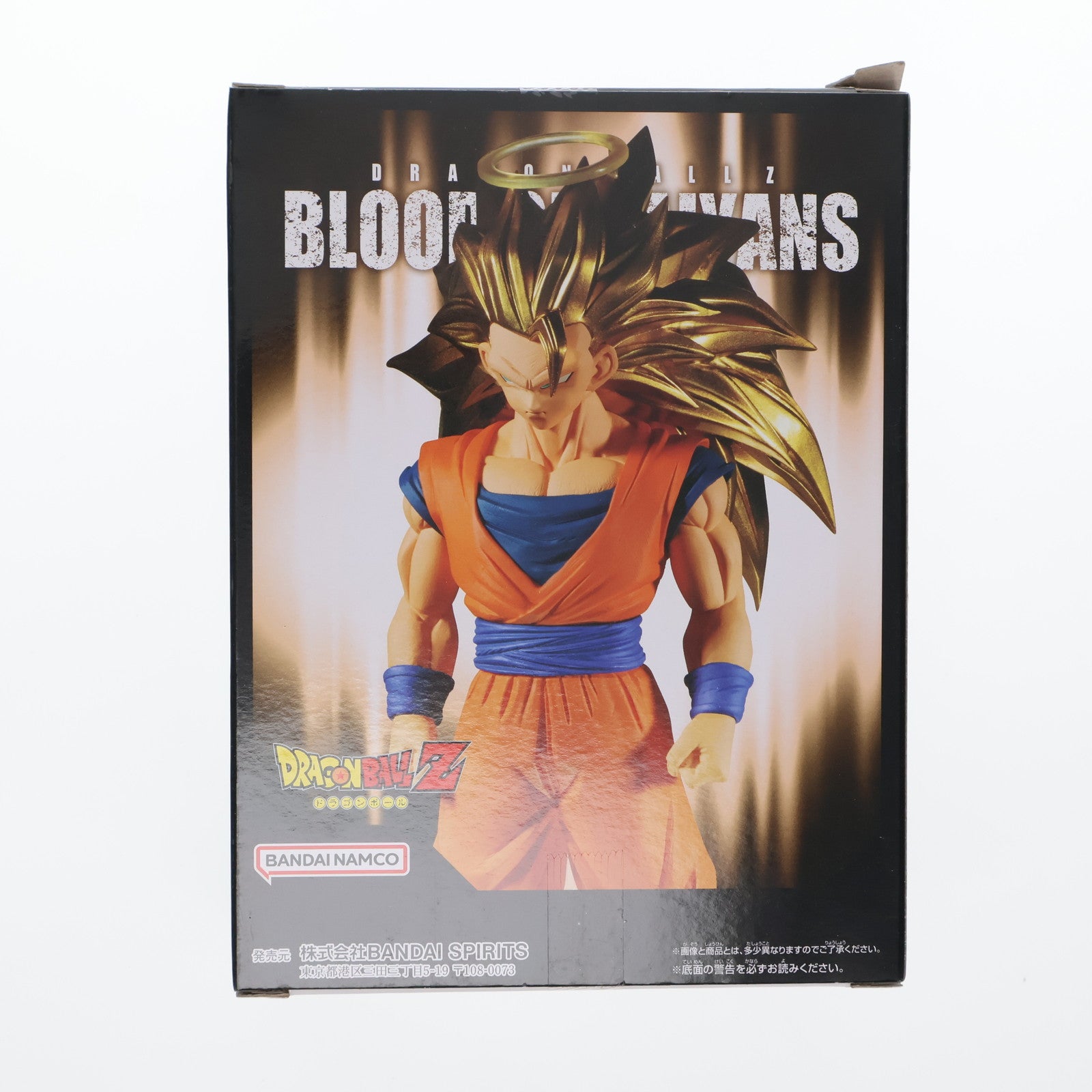 【中古即納】[FIG] 超サイヤ人3孫悟空 ドラゴンボールZ BLOOD OF SAIYANS-超サイヤ人3孫悟空- DRAGON BALL フィギュア プライズ(2704167) バンプレスト(20240620)