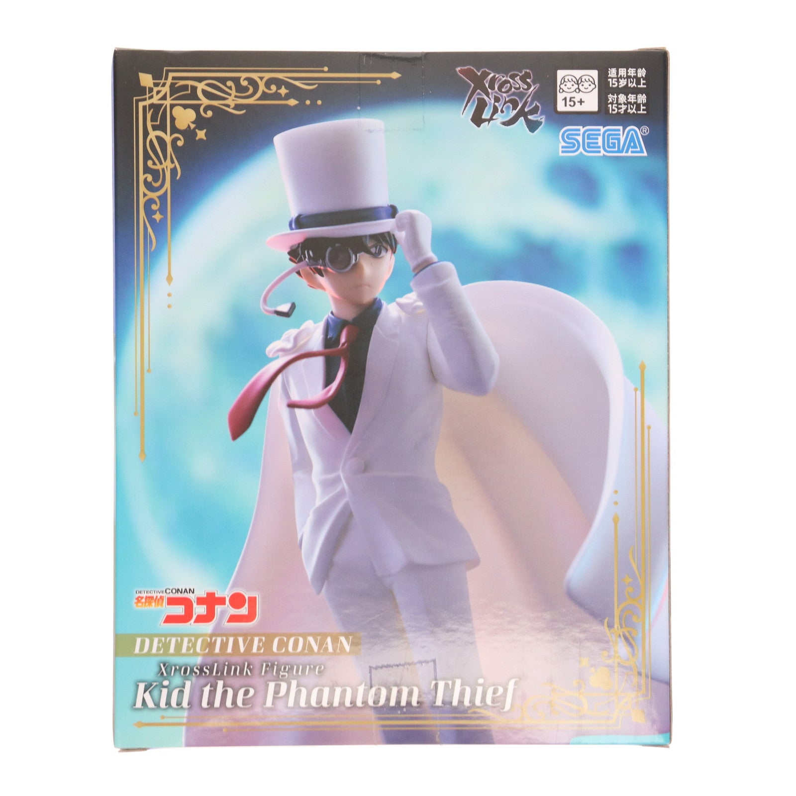 【中古即納】[FIG] 怪盗キッド 名探偵コナン Xross Linkフィギュア『怪盗キッド』 フィギュア プライズ(1119629) セガ(20250912)