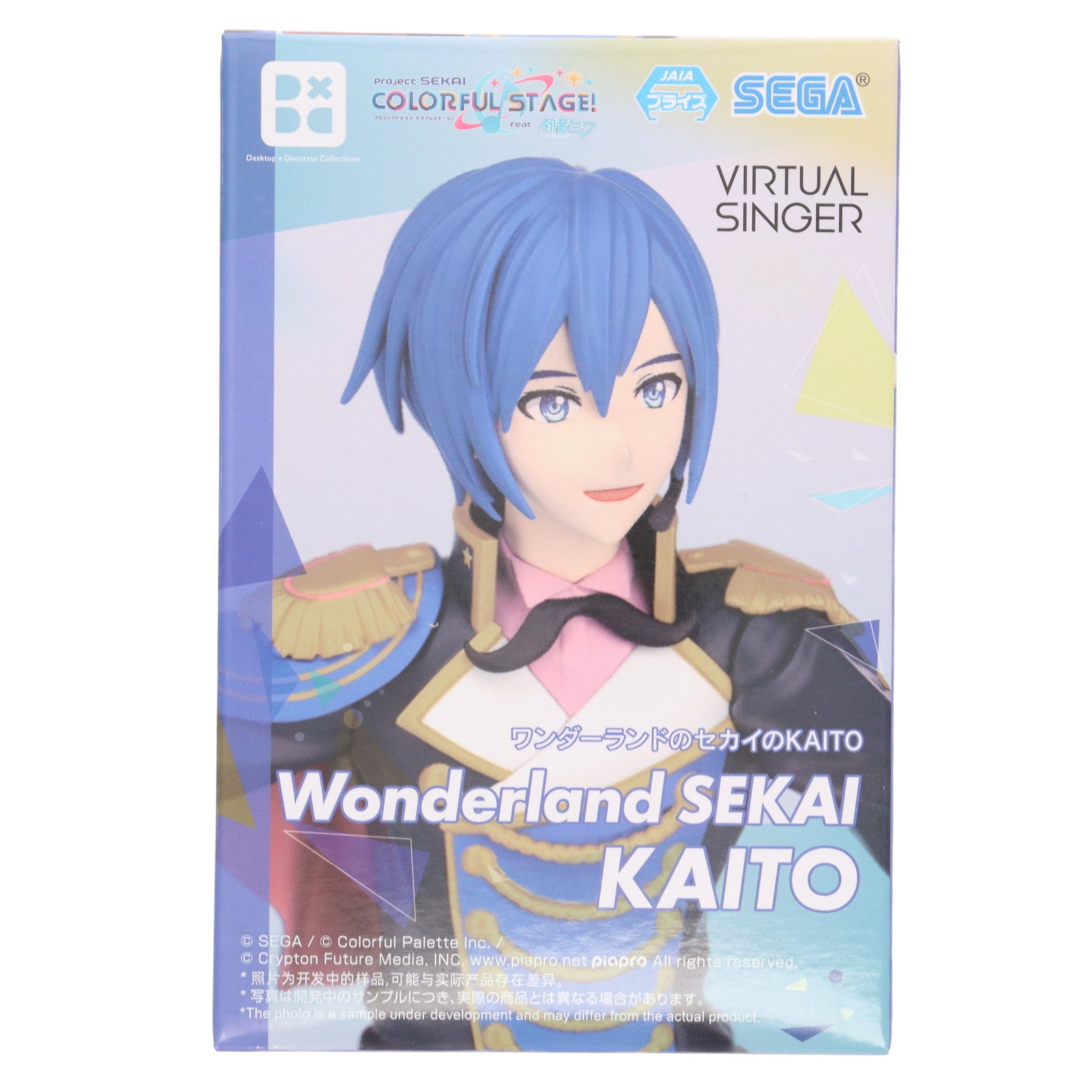【中古即納】[FIG] KAITO(カイト) プロジェクトセカイ カラフルステージ! Feat.初音ミク Desktop×Decorate Collections『ワンダーランドのセカイのKAITO』 フィギュア プライズ(1119377) セガ(20250725)