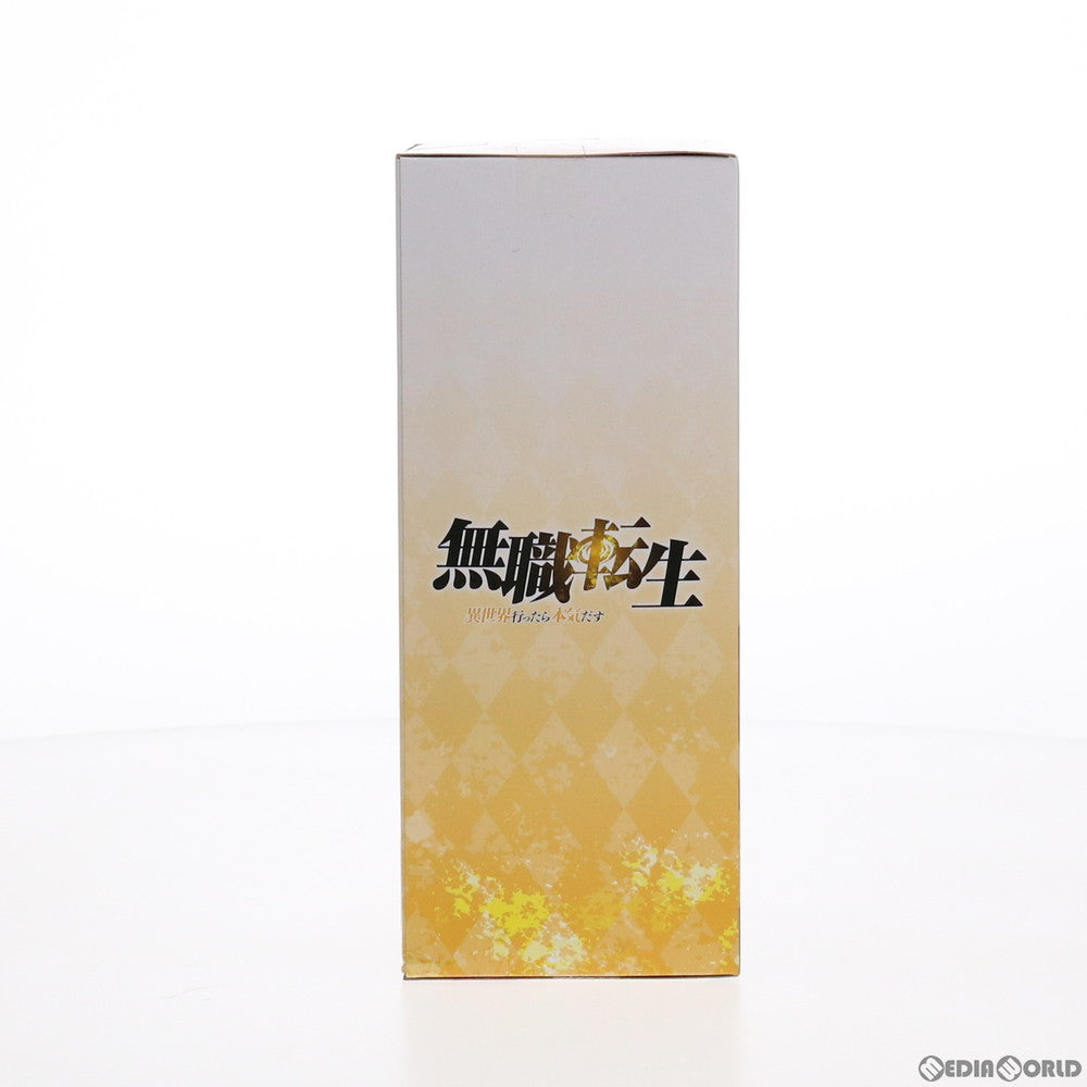 【中古即納】[FIG] エリス・ボレアス・グレイラット 無職転生 ～異世界行ったら本気だす～ プレミアムフィギュア プライズ(1052344) セガ(20210831)