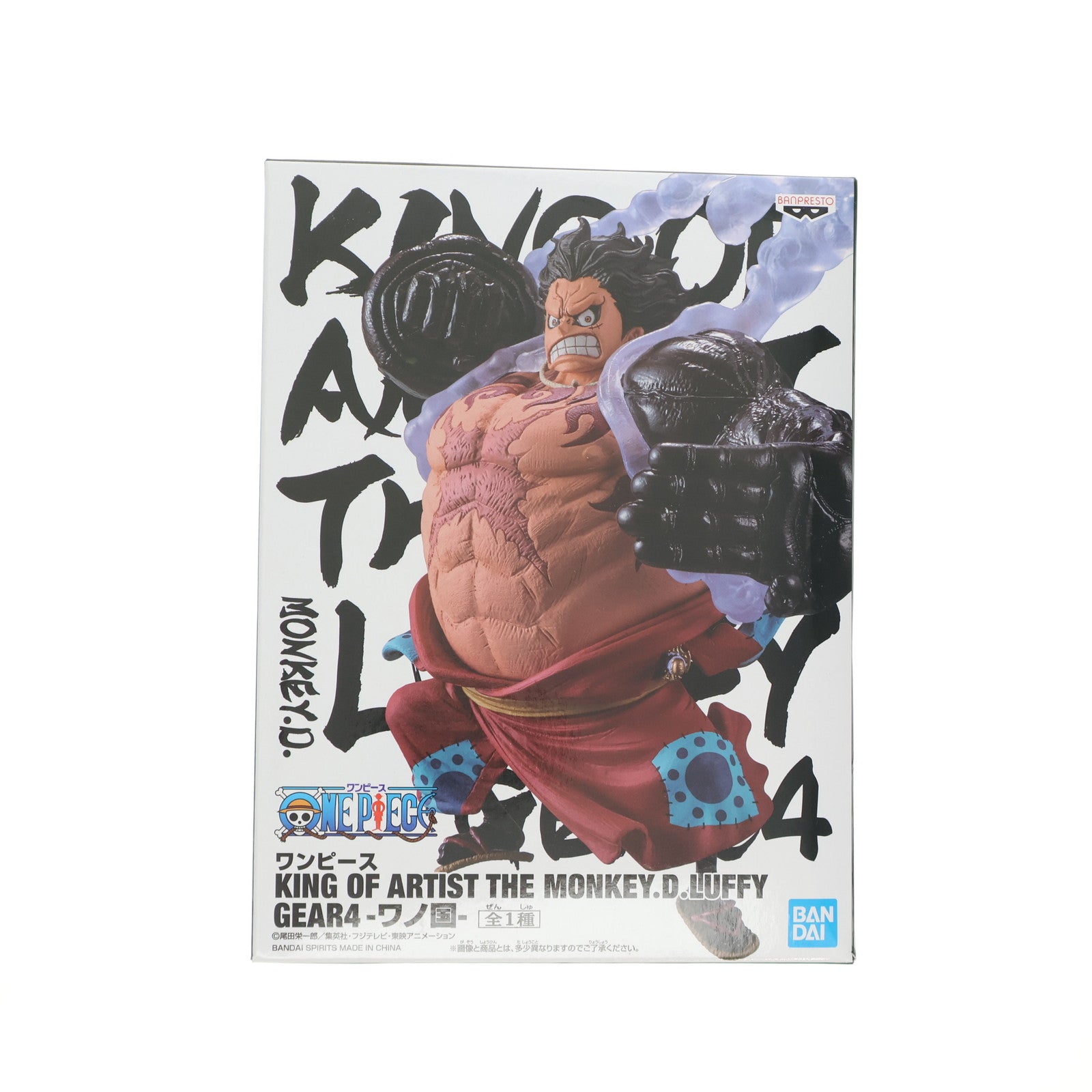 【中古即納】[FIG] モンキー・D・ルフィ ワンピース KING OF ARTIST THE MONKEY.D.LUFFY GEAR4-ワノ国- ONE PIECE フィギュア プライズ(82544) バンプレスト(20201220)