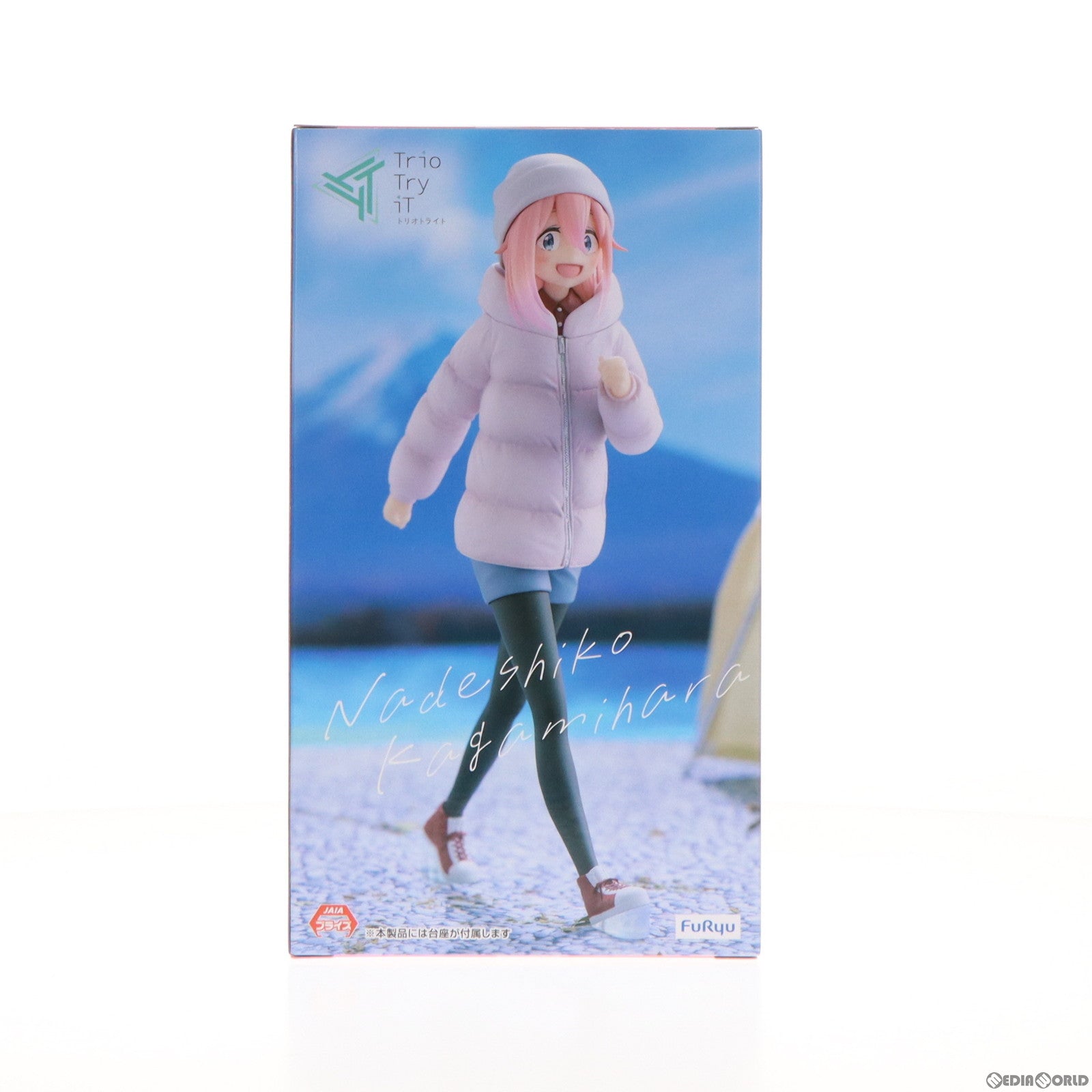 【中古即納】[FIG] 各務原なでしこ(かがみはらなでしこ) ゆるキャン△ SEASON3 Trio-Try-iT Figure-各務原なでしこ- フィギュア プライズ(AMU-PRZ16597) フリュー(20240430)