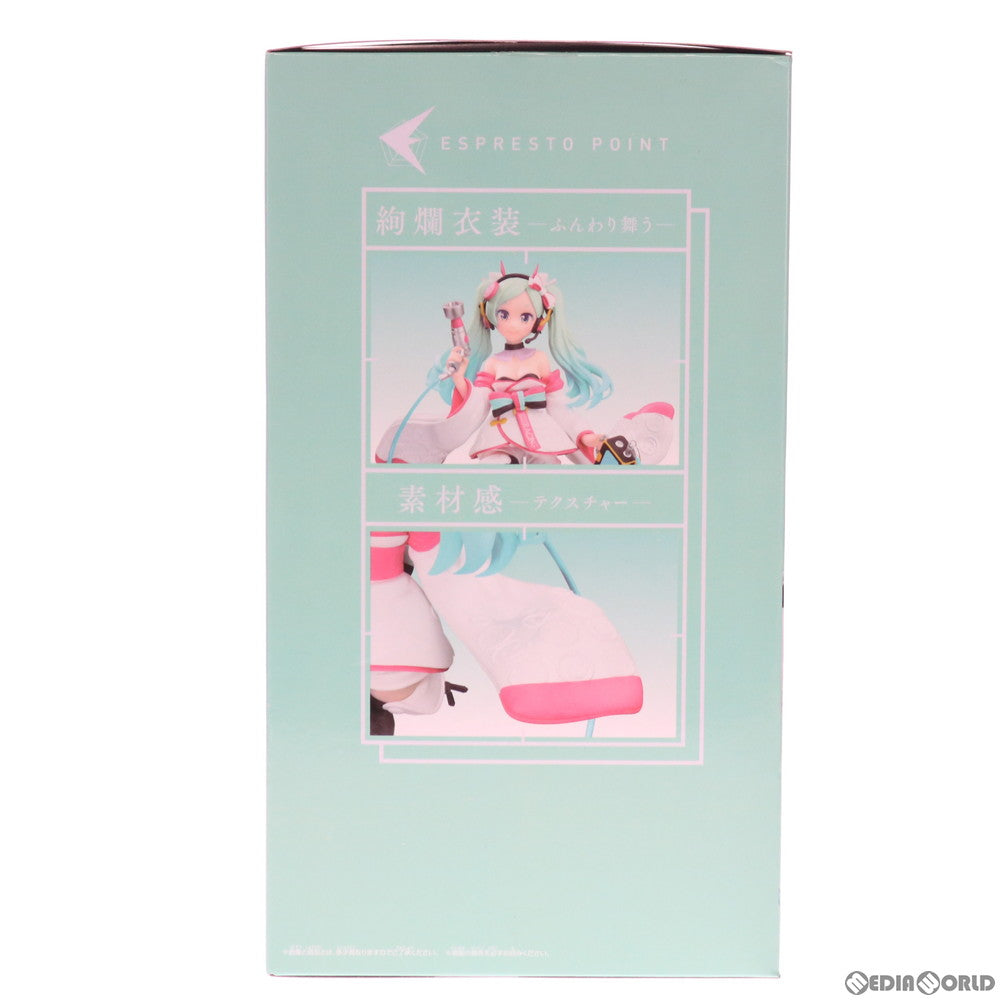 【中古即納】[FIG] 初音ミク レーシングVer. ESPRESTO est-Dress&pattern-レーシングミク2020 晴れ着Ver. キャラクター・ボーカル・シリーズ01 初音ミク フィギュア プライズ(2552642) バンプレスト(20210720)