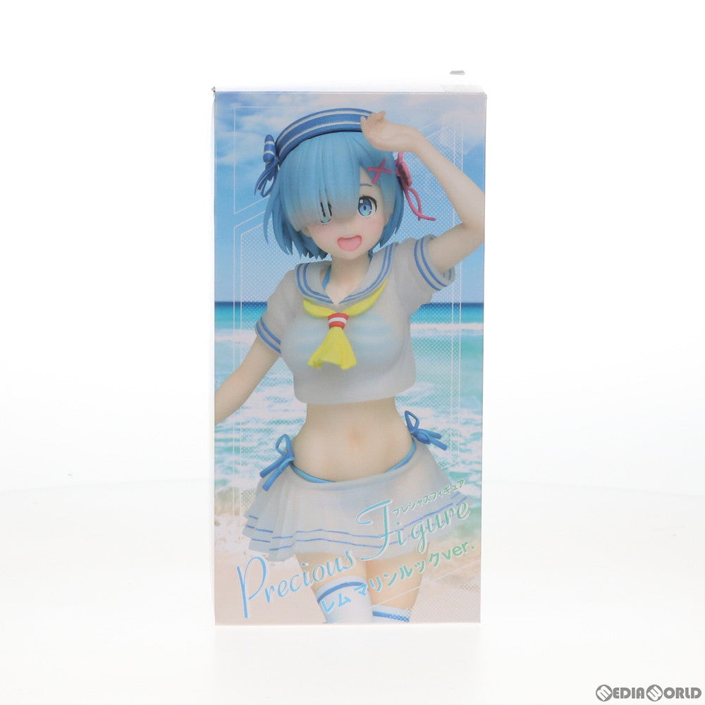 【中古即納】[FIG] レム Re:ゼロから始める異世界生活 プレシャスフィギュア ～マリンルックver.～ Re:ゼロから始まる異世界生活 プライズ(451224400) タイトー(20200630)