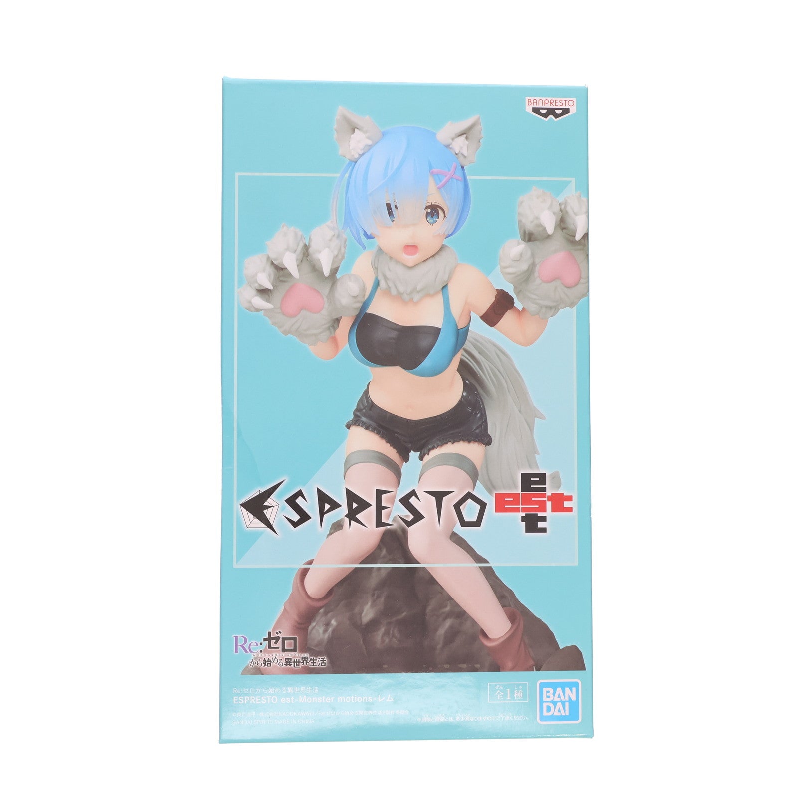 【中古即納】[FIG] レム ESPRESTO est-Monster motions-レム Re:ゼロから始める異世界生活 フィギュア プライズ(2570324) バンプレスト(20220210)