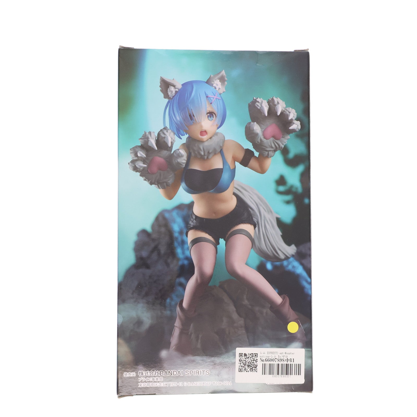 【中古即納】[FIG] レム ESPRESTO est-Monster motions-レム Re:ゼロから始める異世界生活 フィギュア プライズ(2570324) バンプレスト(20220210)