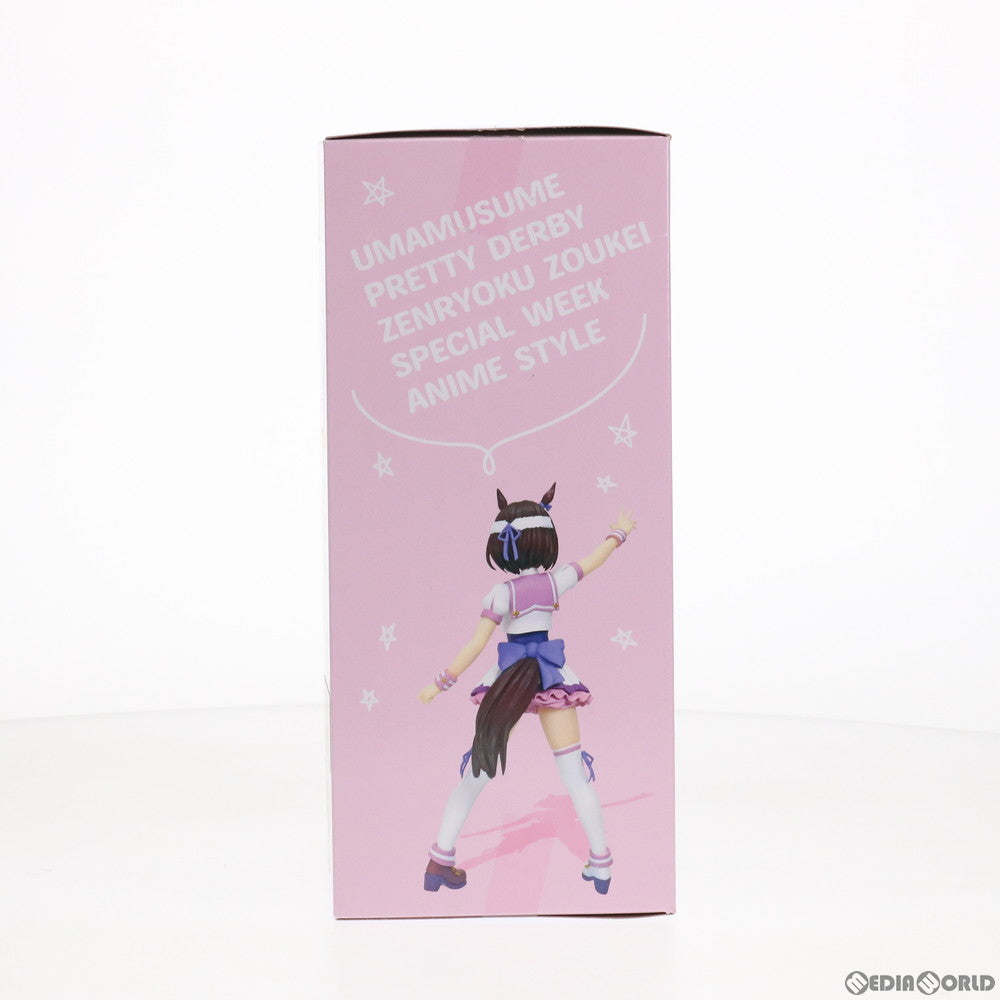 【中古即納】[FIG] スペシャルウィーク アニメStyle 全力造形フィギュア ウマ娘 プリティーダービー プライズ(SS10473) システムサービス(20201130)