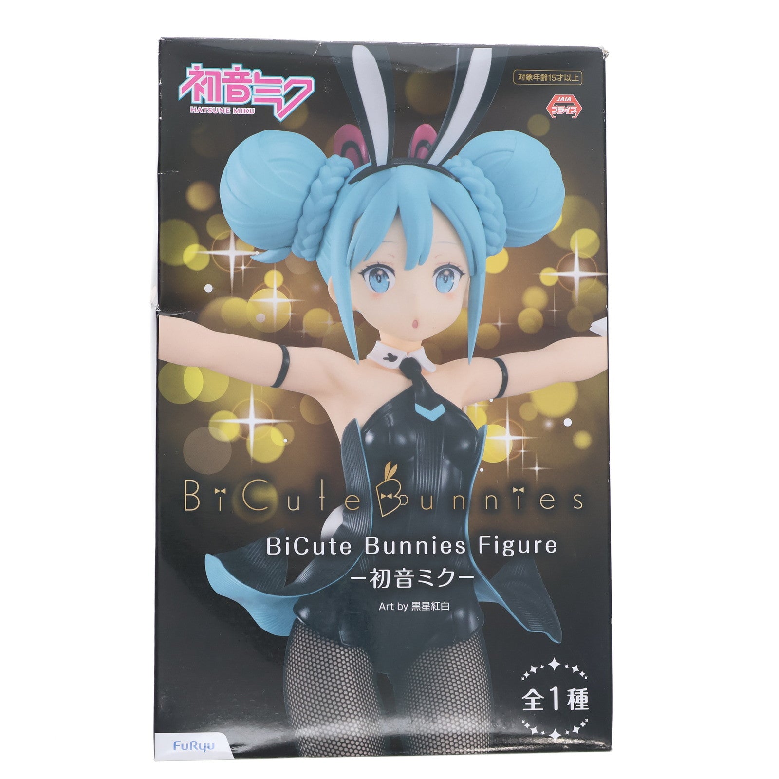【中古即納】[FIG] 初音ミク BiCute Bunnies Figure -初音ミク- キャラクター・ボーカル・シリーズ01 初音ミク フィギュア プライズ(AMU-PRZ11246/AMU-PRZ12661) フリュー(20200920)