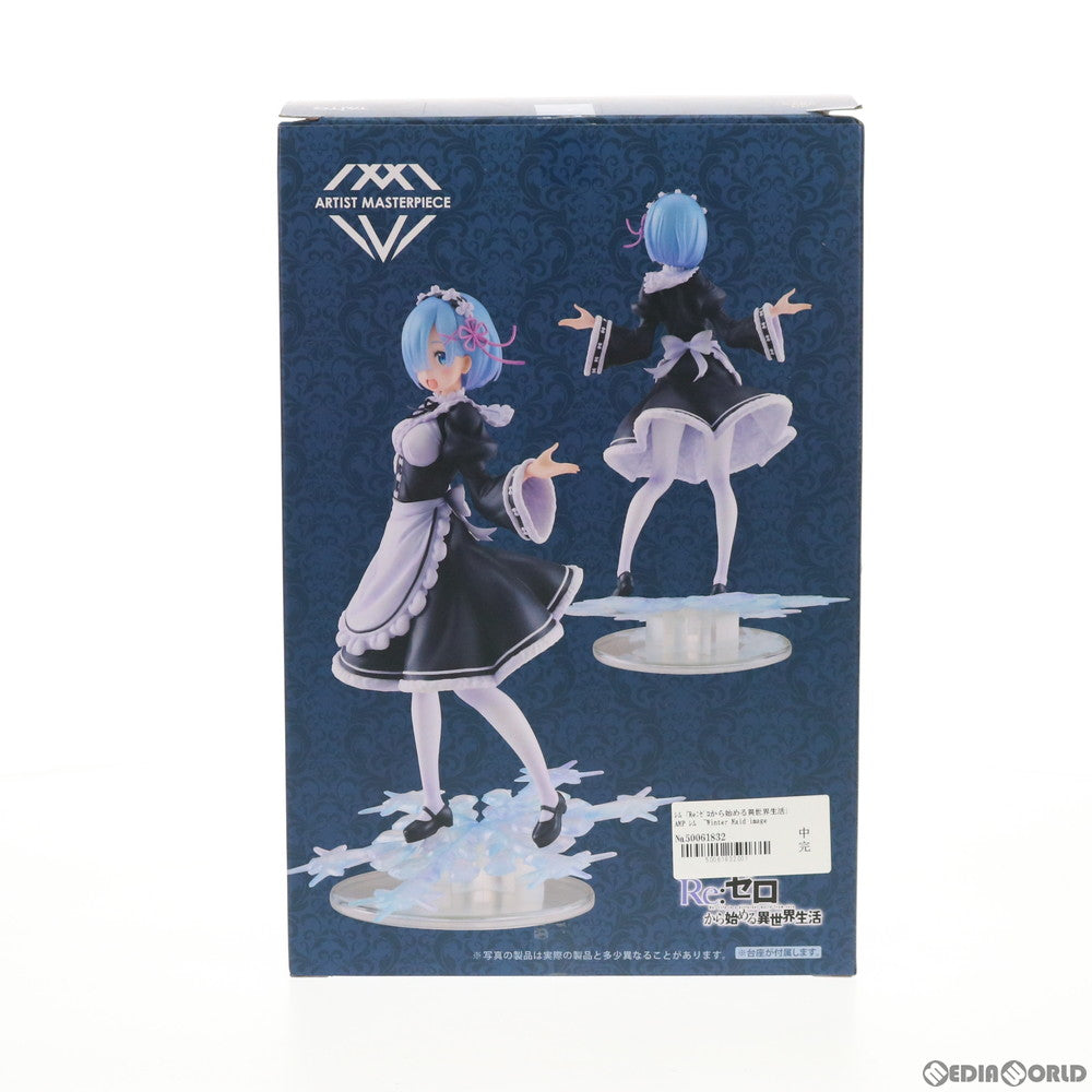 【中古即納】[FIG] レム Re:ゼロから始める異世界生活 AMP レム フィギュア ～Winter Maid image ver.～ プライズ(451283700) タイトー(20210131)