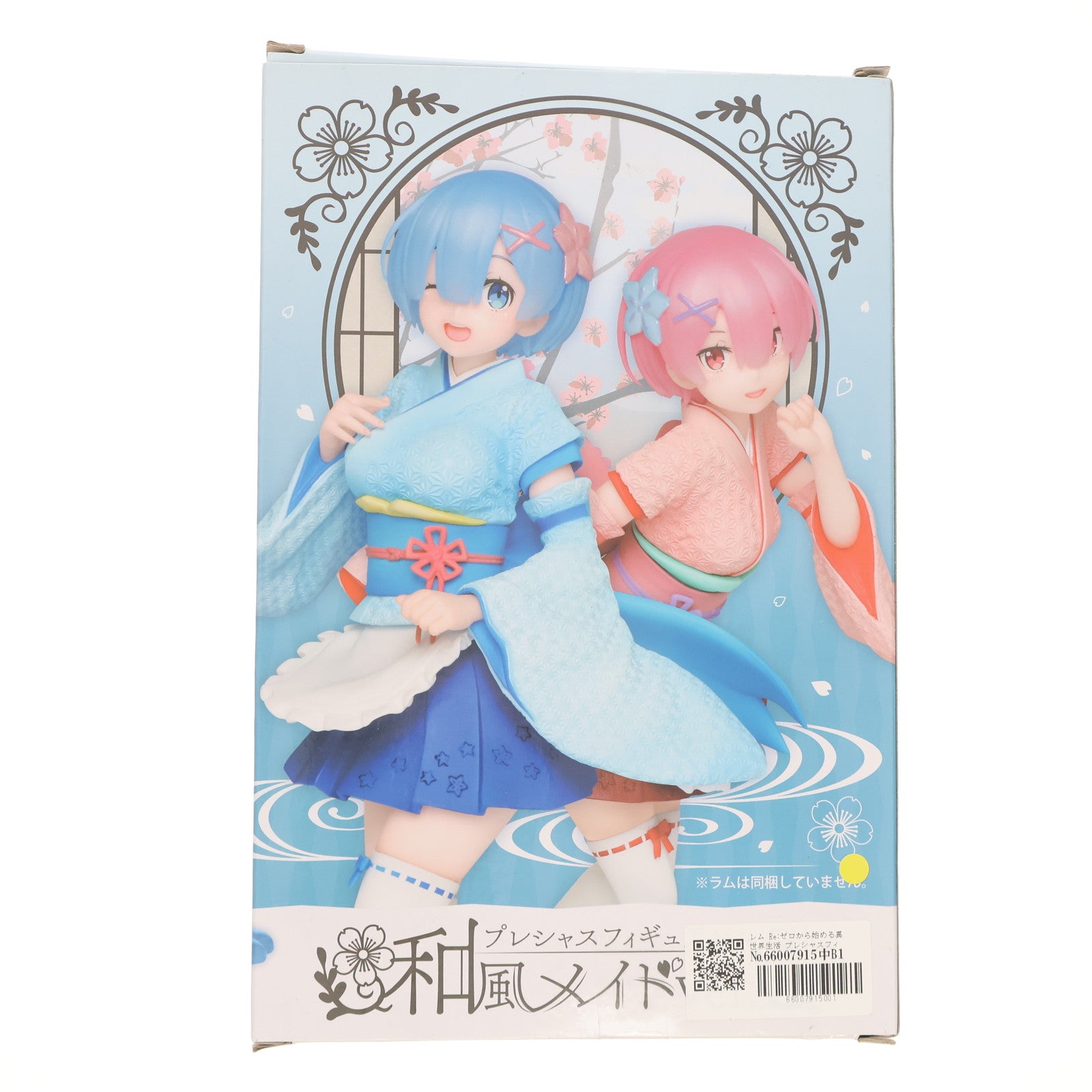 【中古即納】[FIG] レム Re:ゼロから始める異世界生活 プレシャスフィギュア ～和風メイドver.～ プライズ(451263900) タイトー(20201120)