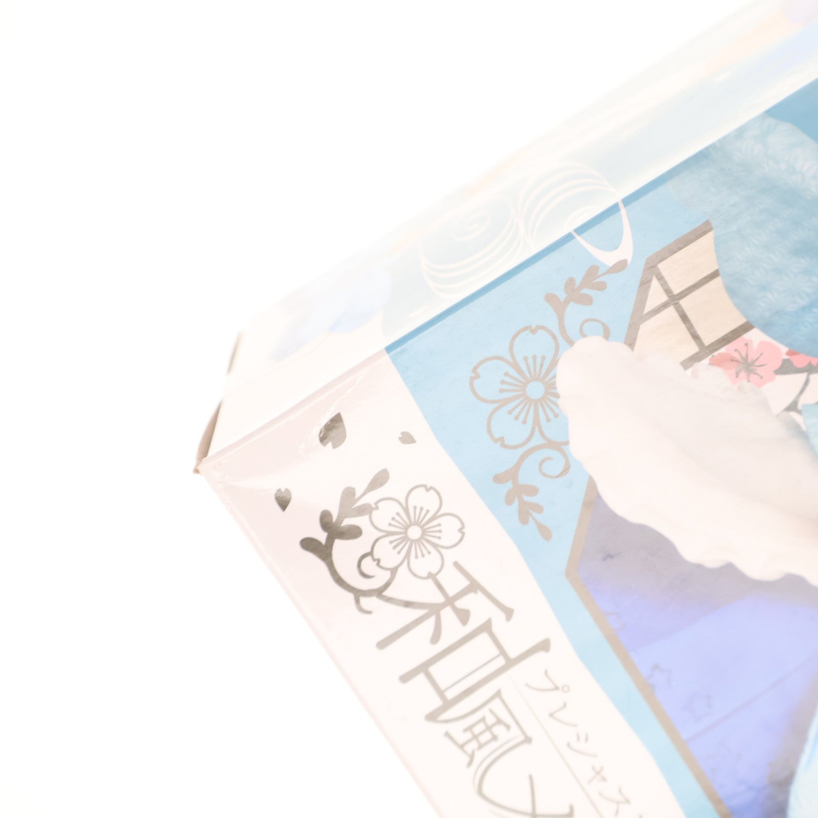 【中古即納】[FIG] レム Re:ゼロから始める異世界生活 プレシャスフィギュア ～和風メイドver.～ プライズ(451263900) タイトー(20201120)