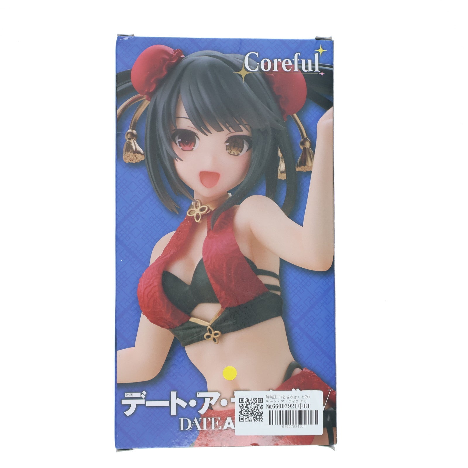 【中古即納】[FIG] 時崎狂三(ときさきくるみ) デート・ア・ライブIV Coreful フィギュア 時崎狂三～チャイナ水着ver.～ プライズ(451380000) タイトー(20211120)