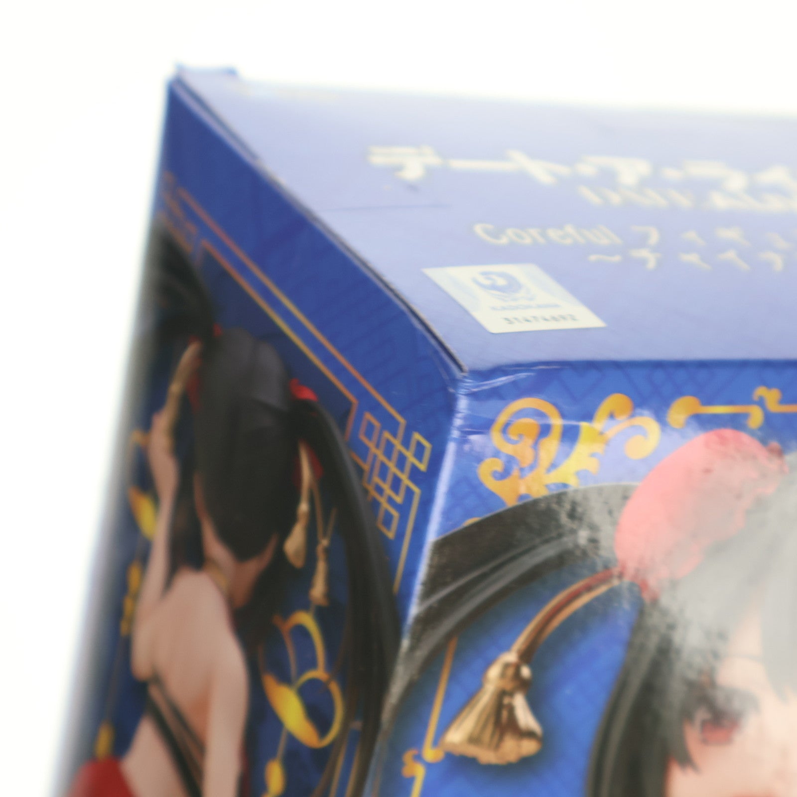 【中古即納】[FIG] 時崎狂三(ときさきくるみ) デート・ア・ライブIV Coreful フィギュア 時崎狂三～チャイナ水着ver.～ プライズ(451380000) タイトー(20211120)