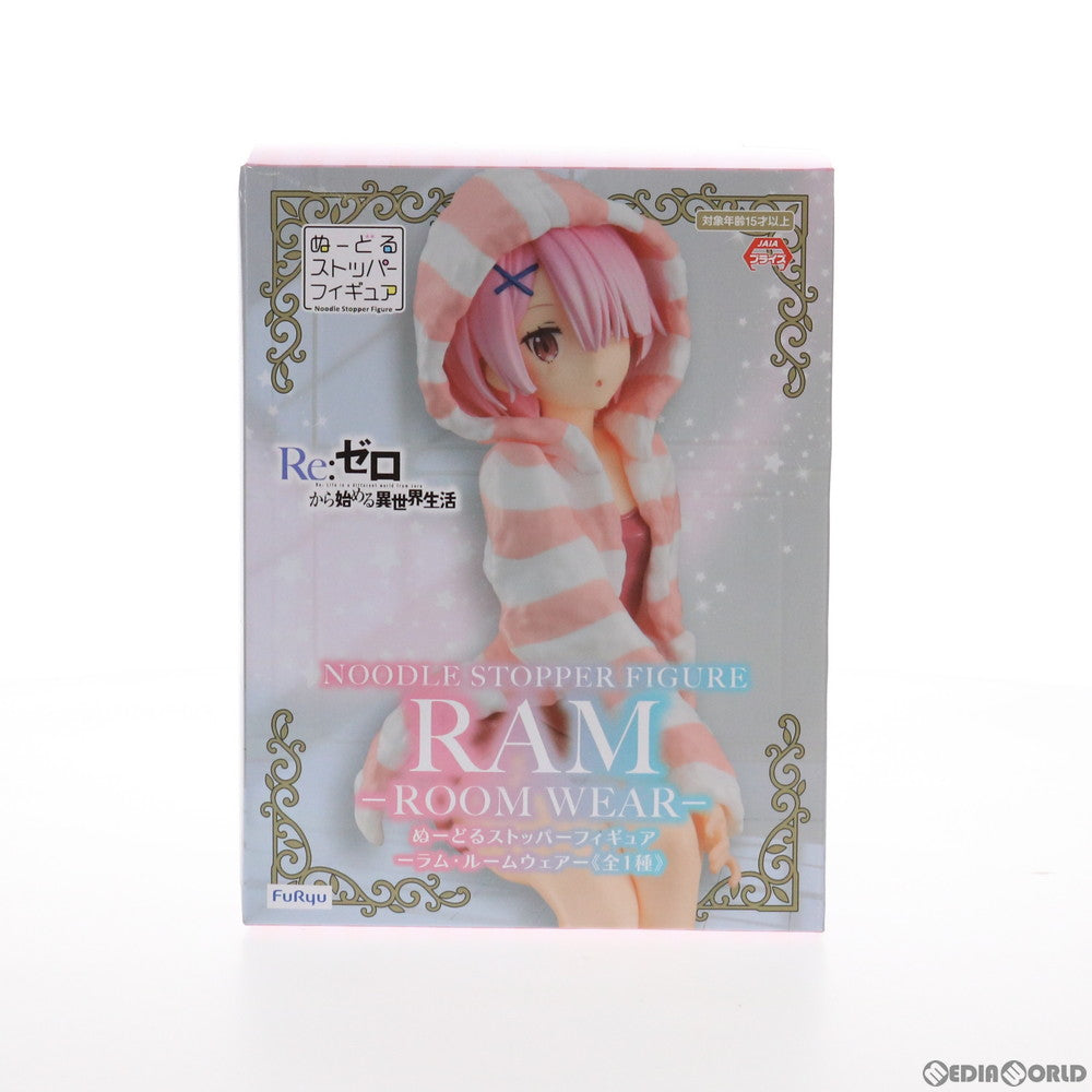 【中古即納】[FIG] ラム Re:ゼロから始める異世界生活 ぬーどるストッパーフィギュア-ラム・ルームウェア- プライズ(AMU-PRZ12244) フリュー(20210731)