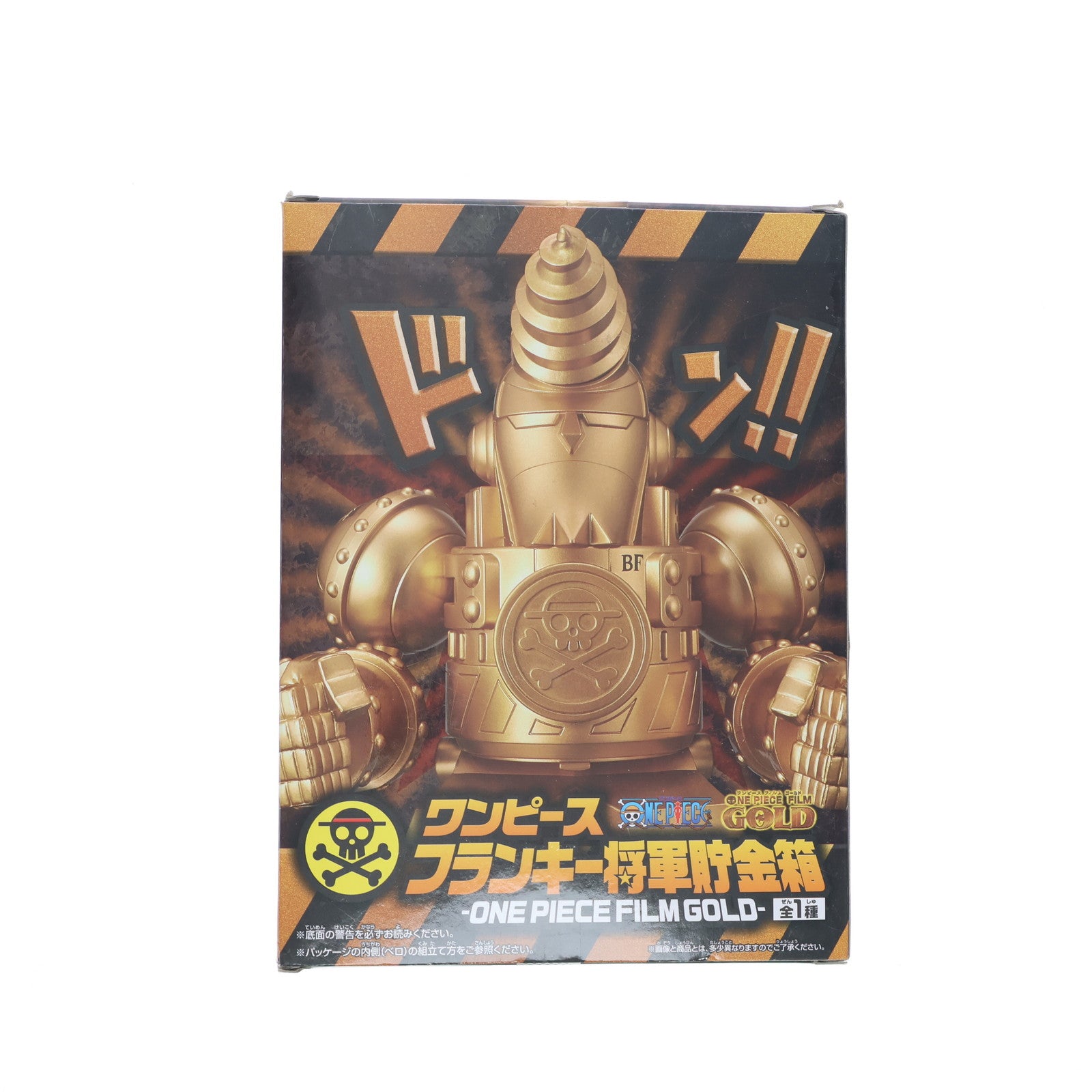 【中古即納】[FIG] フランキー将軍 貯金箱-ONE PIECE FILM GOLD- ONE PIECE(ワンピース) フィギュア プライズ(36727) バンプレスト(20160913)