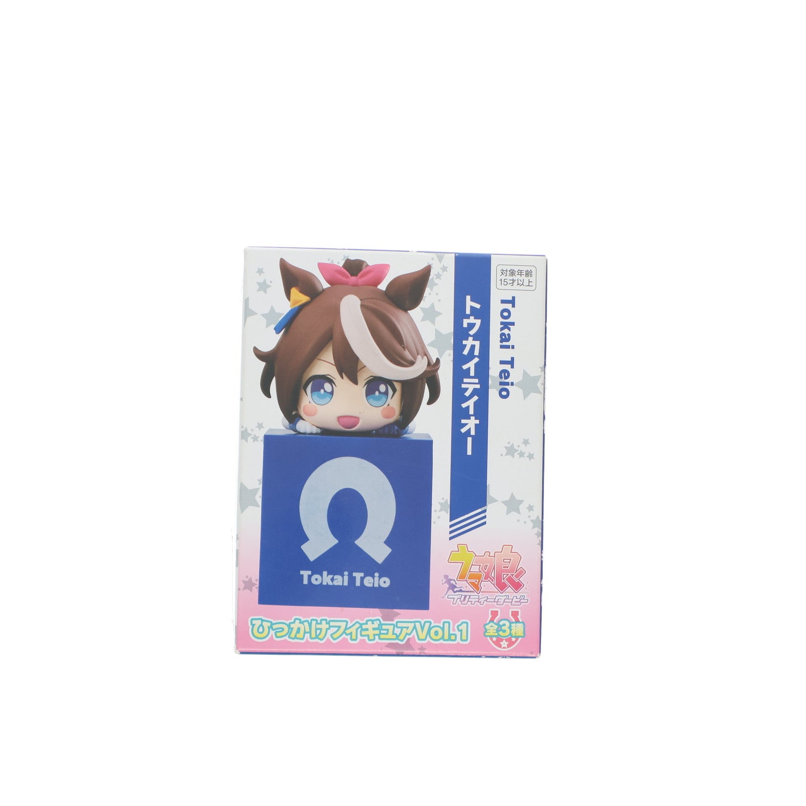 【中古即納】[FIG] トウカイテイオー ウマ娘 プリティーダービー ひっかけフィギュアVol.1 プライズ(AMU-PRZ13824) フリュー(20220630)