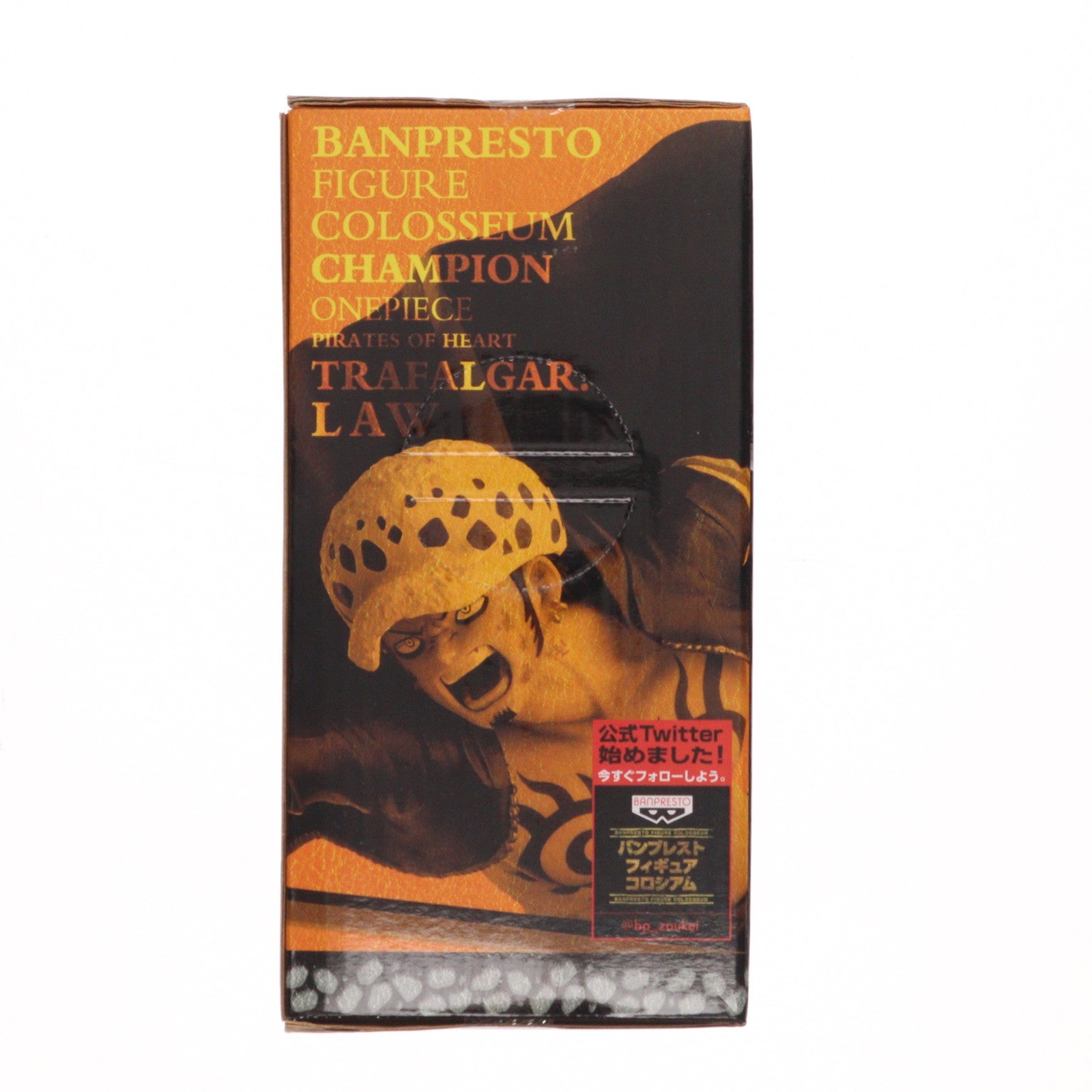 【中古即納】[FIG] トラファルガー・ロー ワンピース SCultures BIG 造形王SPECIAL TRAFALGAR.LAW ONE PIECE フィギュア プライズ(49060) バンプレスト(20140731)
