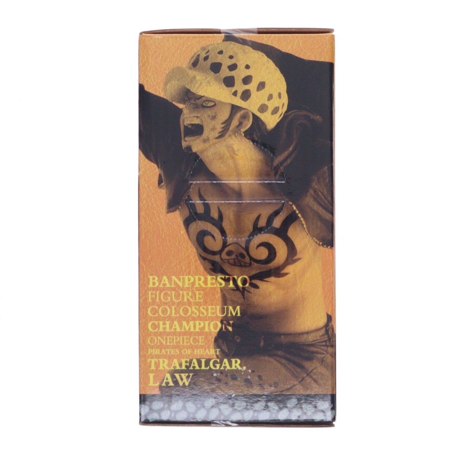 【中古即納】[FIG] トラファルガー・ロー ワンピース SCultures BIG 造形王SPECIAL TRAFALGAR.LAW ONE PIECE フィギュア プライズ(49060) バンプレスト(20140731)