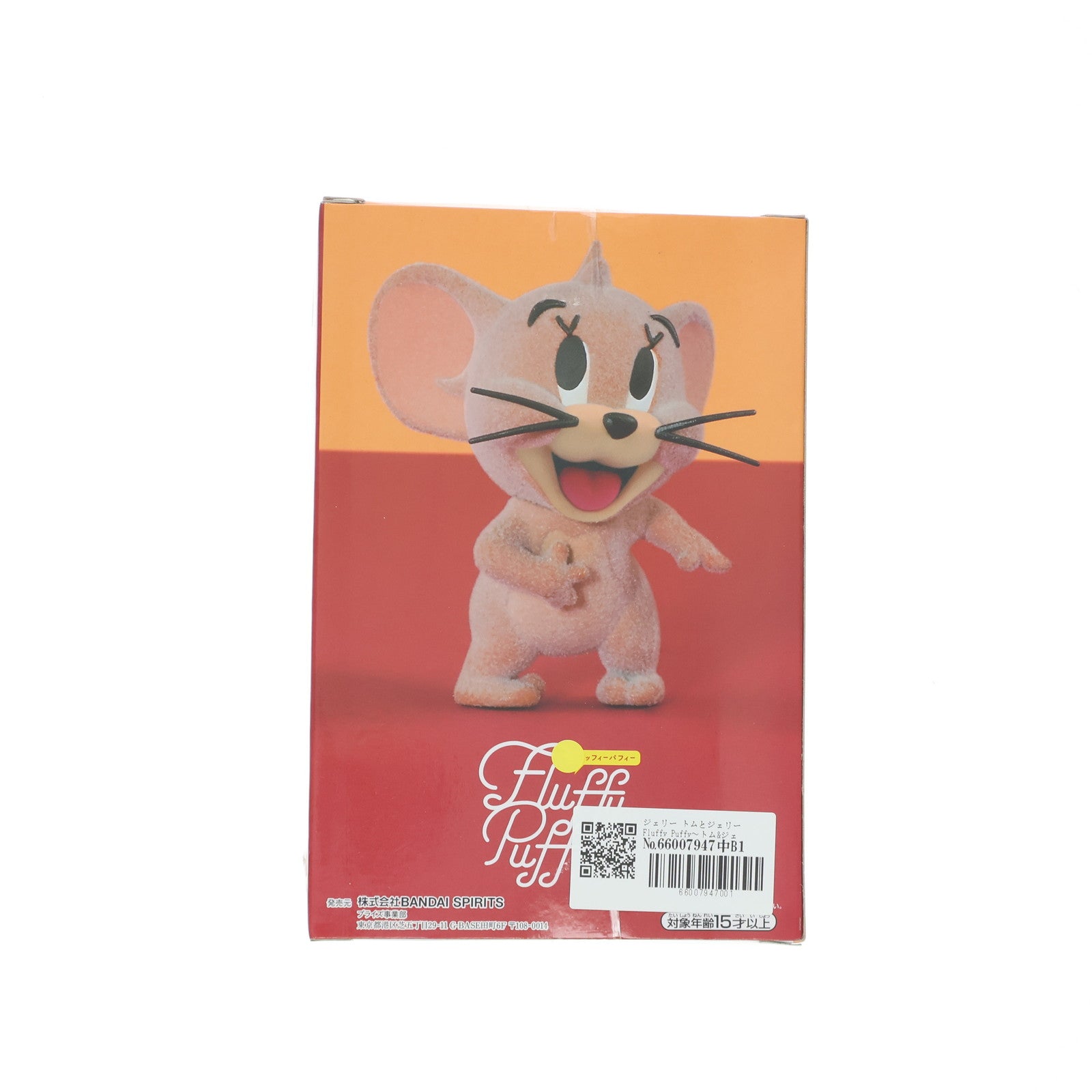 【中古即納】[FIG] ジェリー トムとジェリー Fluffy Puffy～トム&ジェリー～ フィギュア プライズ(2532981) バンプレスト(20210831)