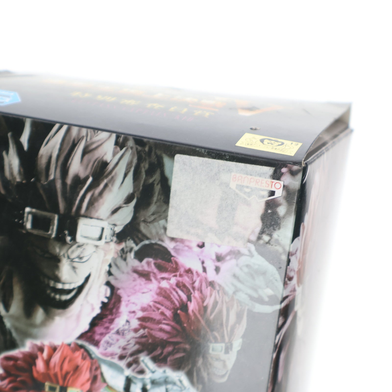 【中古即納】[FIG] ユースタス・キャプテン・キッド ワンピース SCultures BIG 造形王頂上決戦4 vol.6 ONE PIECE フィギュア プライズ(49898) バンプレスト(20151022)