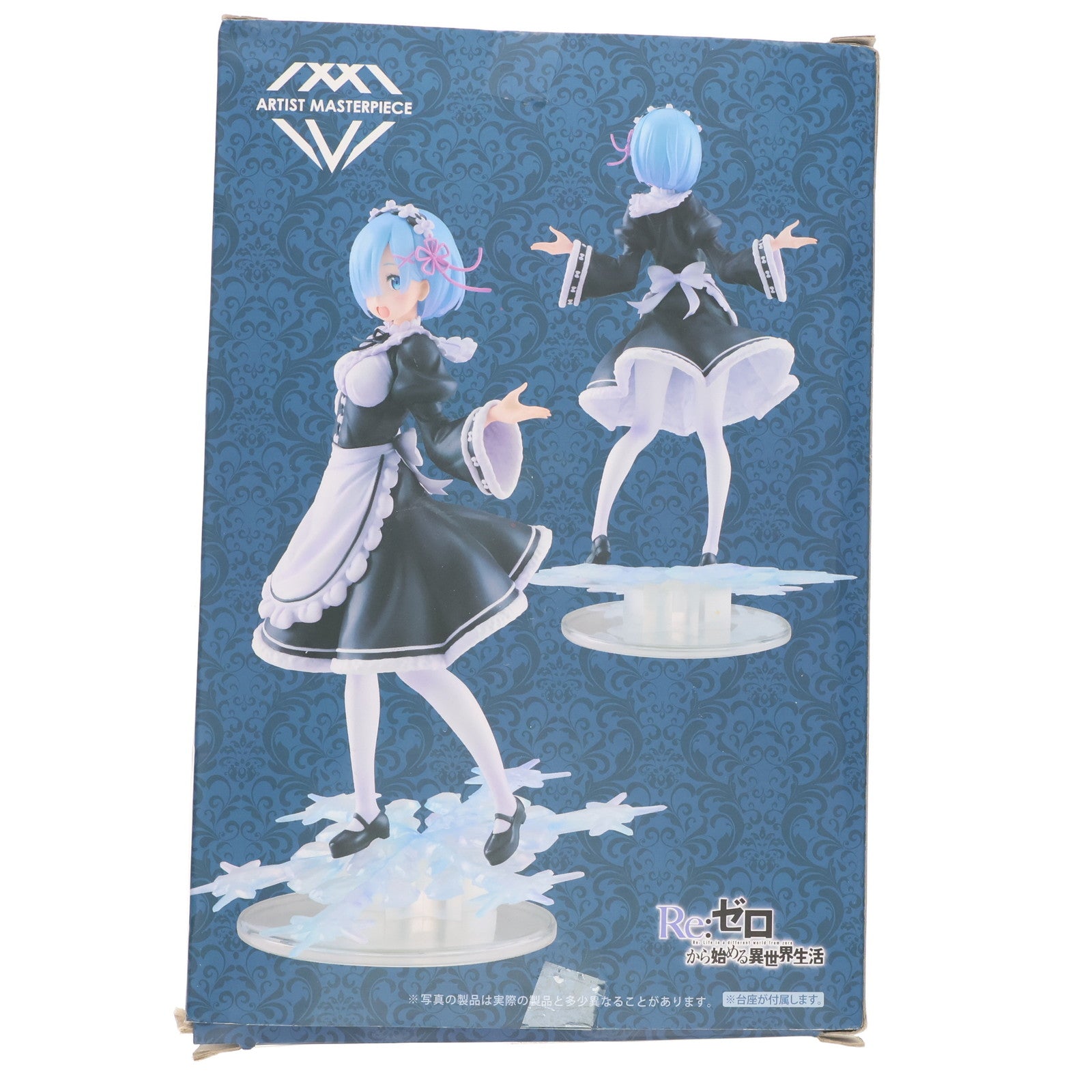 【中古即納】[FIG] レム Re:ゼロから始める異世界生活 AMP レム フィギュア ～Winter Maid image ver.～ プライズ(451778000) タイトー(20210131)