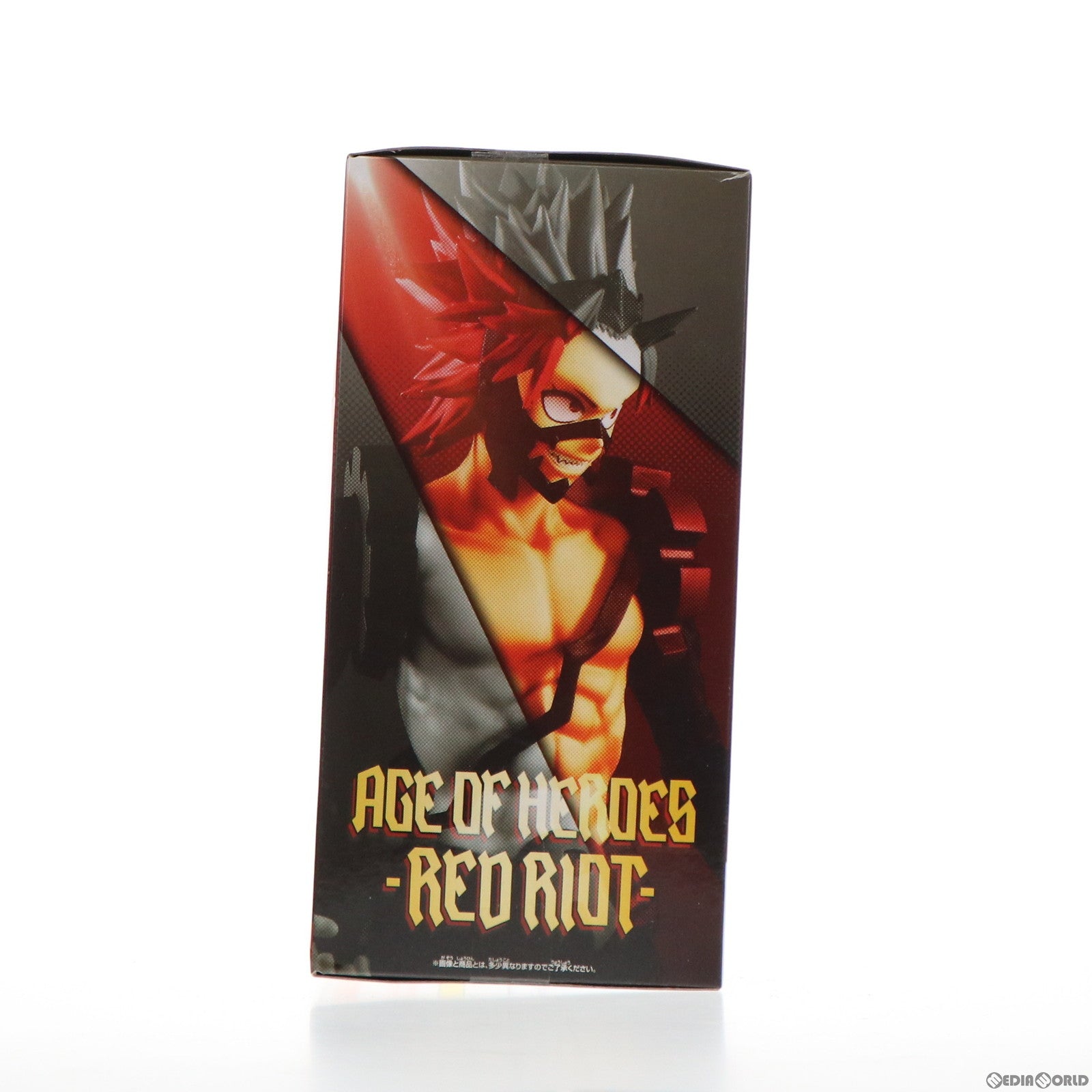 【中古即納】[FIG] 切島鋭児郎(きりしまえいじろう) AGE OF HEROES-RED RIOT- 僕のヒーローアカデミア フィギュア プライズ(39840) バンプレスト(20191130)