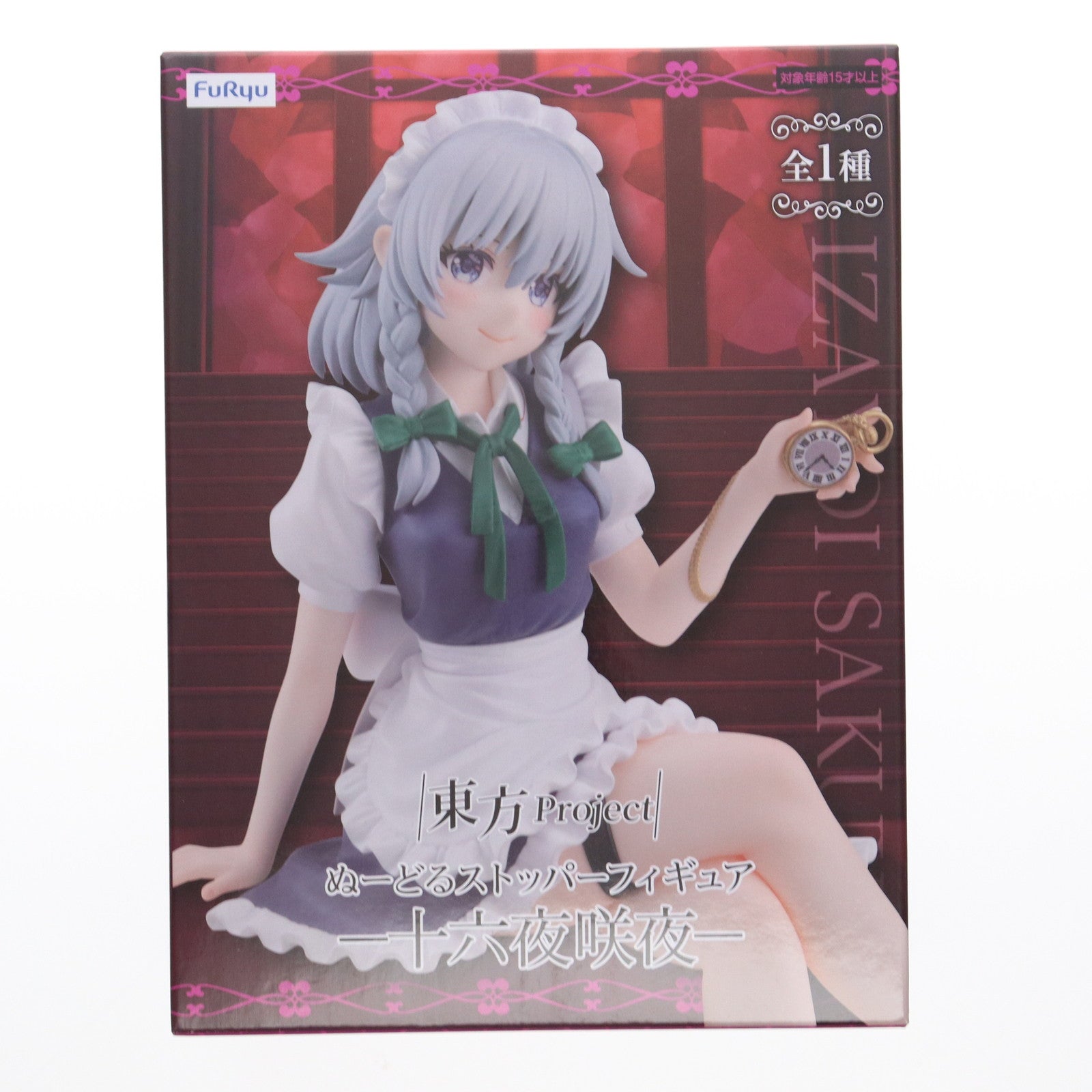 【中古即納】[FIG] 十六夜咲夜(いざよいさくや) 東方Project ぬーどるストッパーフィギュア-十六夜咲夜- プライズ(AMU-PRZ19177) フリュー(20250808)