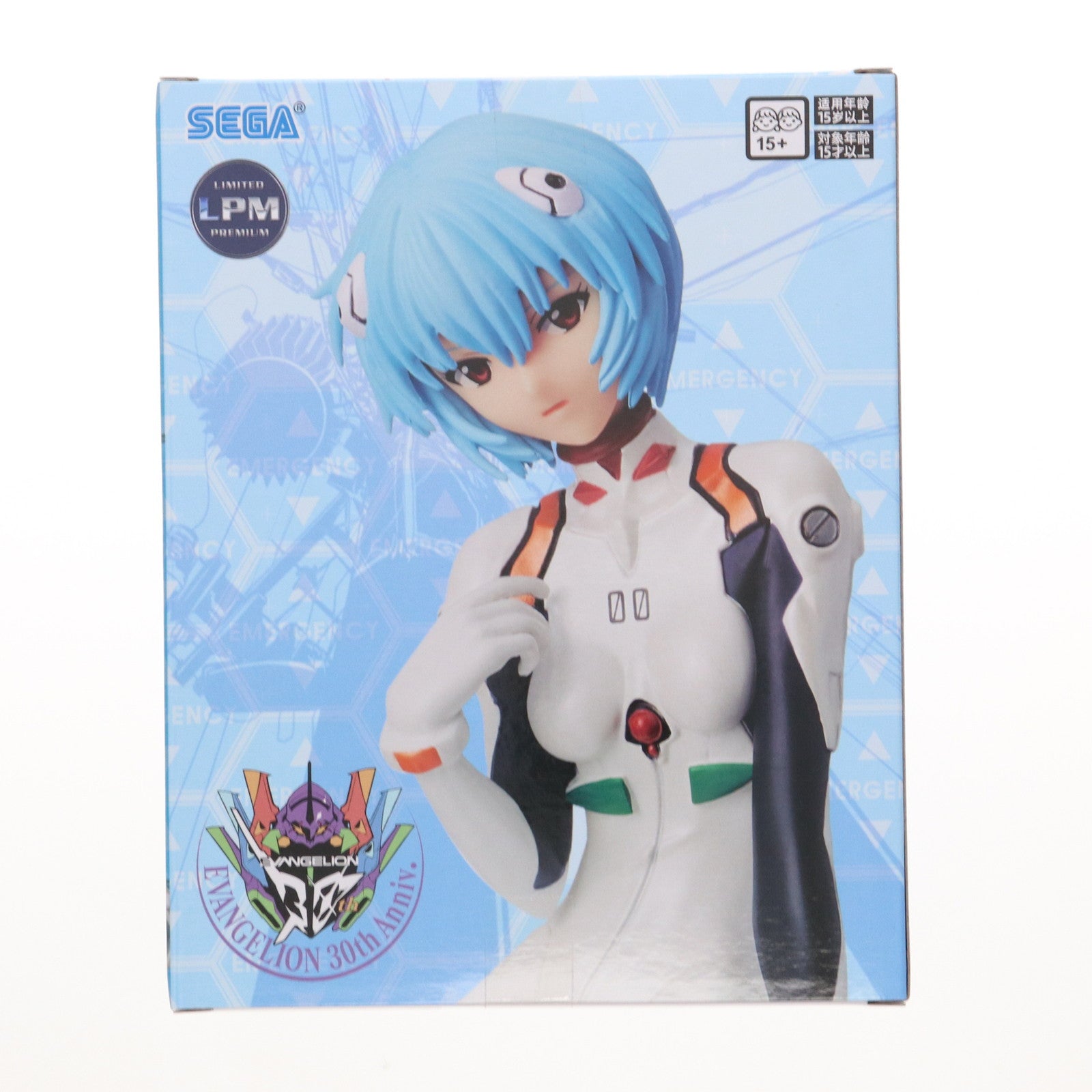 【中古即納】[FIG] 綾波レイ ヱヴァンゲリヲン新劇場版 リミテッドプレミアムフィギュア プライズ(1120431) セガ(20250807)