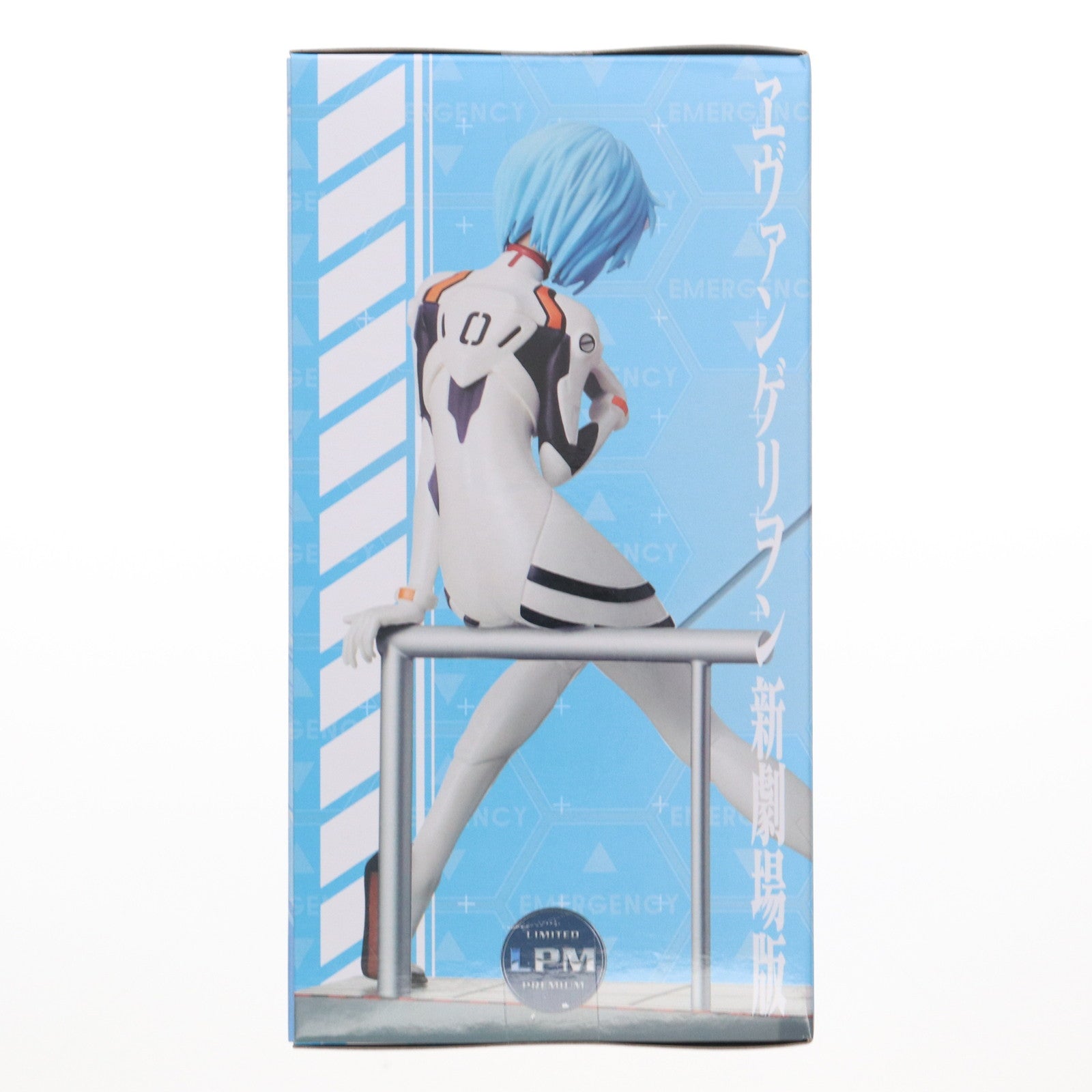 【中古即納】[FIG] 綾波レイ ヱヴァンゲリヲン新劇場版 リミテッドプレミアムフィギュア プライズ(1120431) セガ(20250807)