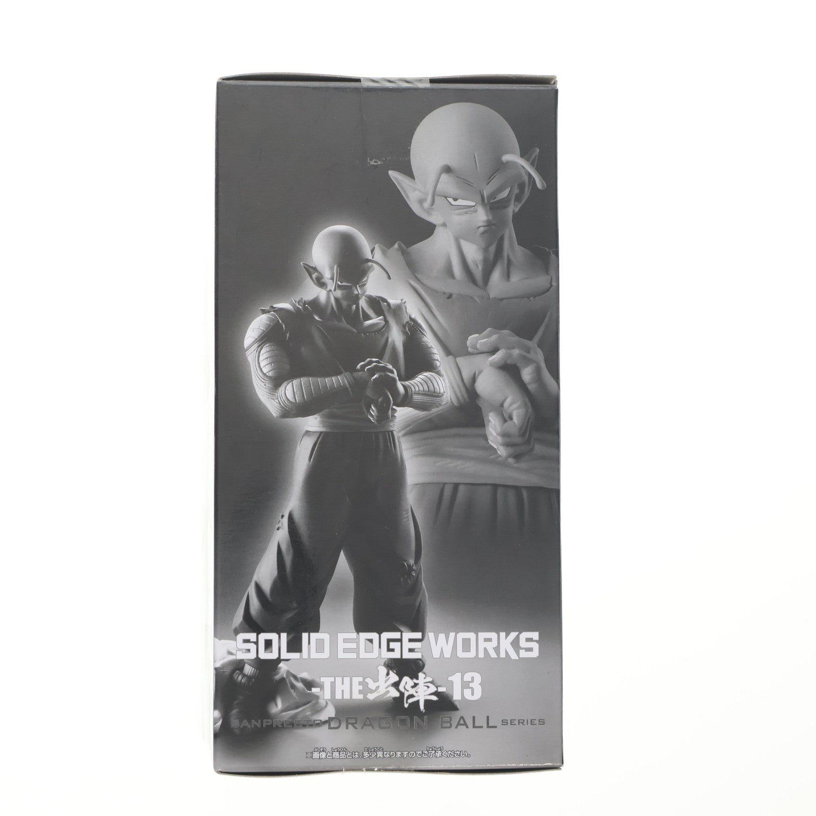 【中古即納】[FIG] ピッコロ A(ターバンなし) ドラゴンボールZ SOLID EDGE WORKS-THE出陣-13 フィギュア プライズ(2670313) バンプレスト(20230930)