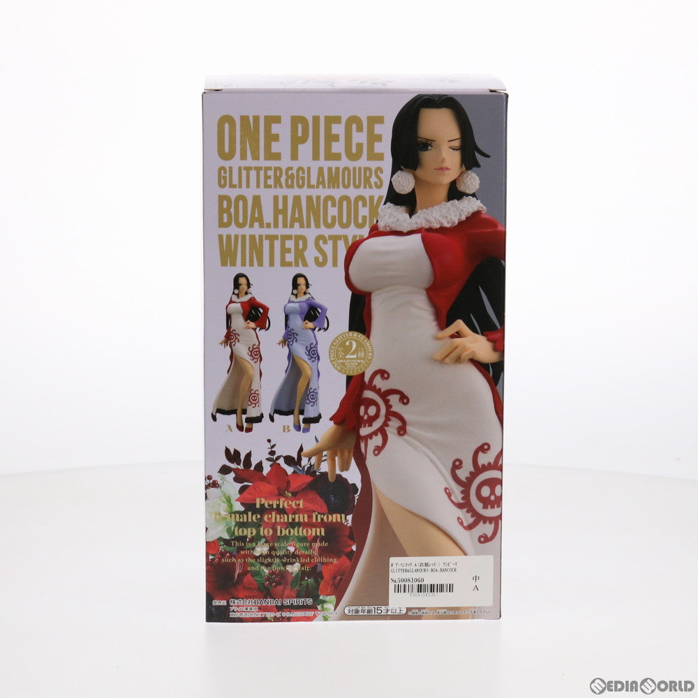 【中古即納】[FIG] ボア・ハンコック A(衣装レッド) ワンピース GLITTER&GLAMOURS-BOA.HANCOCK WINTER STYLE- ONE PIECE フィギュア プライズ(2566932) バンプレスト(20211130)