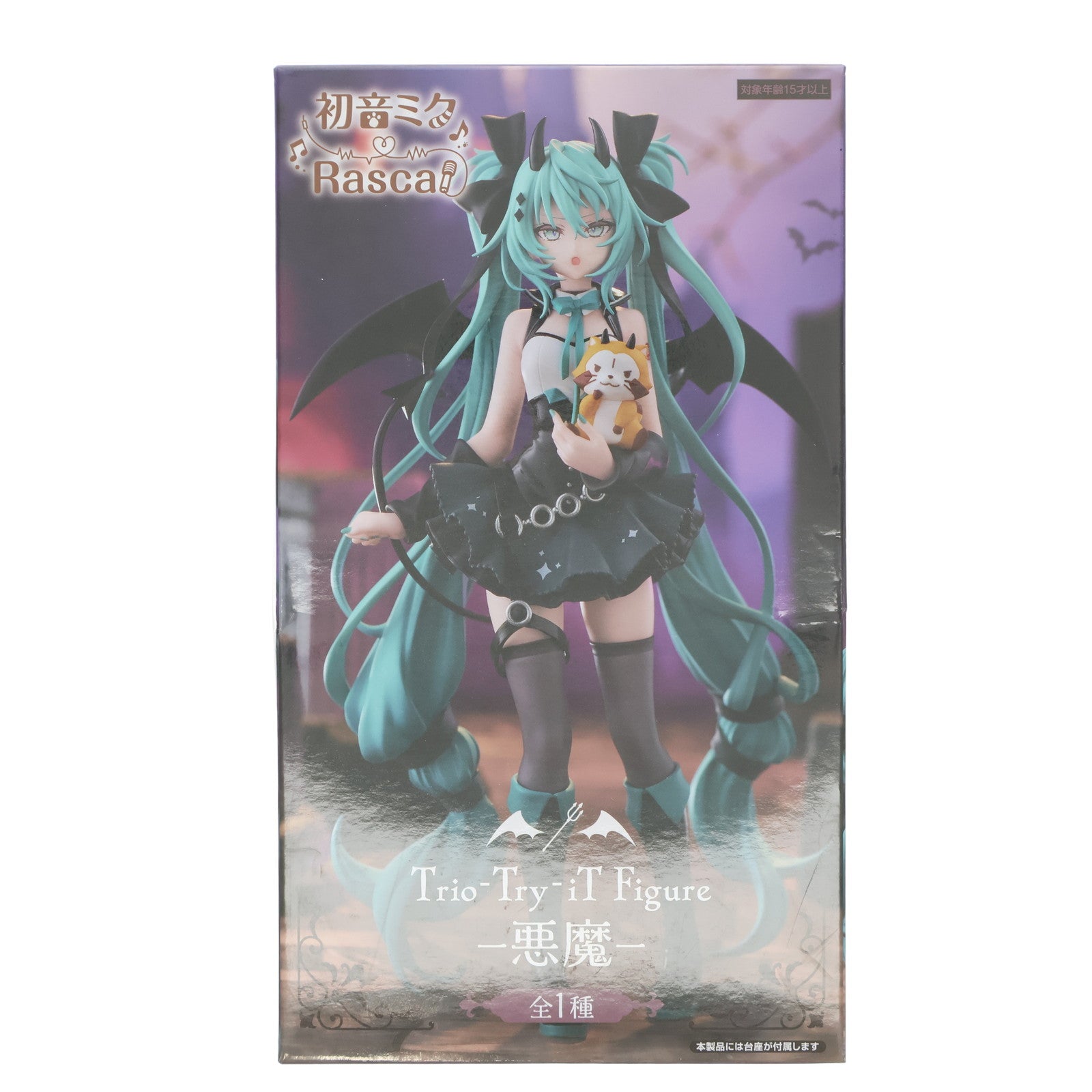【中古即納】[FIG] 初音ミク×ラスカル Trio-Try-iT Figure-悪魔- フィギュア プライズ(AMU-PRZ17665) フリュー(20241231)