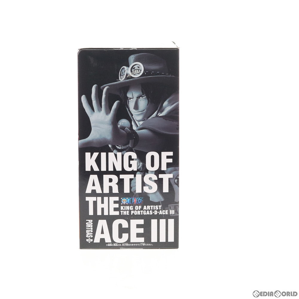 【中古即納】[FIG] ポートガス・D・エース ワンピース KING OF ARTIST THE PORTGAS・D・ACE III ONE PIECE フィギュア プライズ(38079) バンプレスト(20180208)
