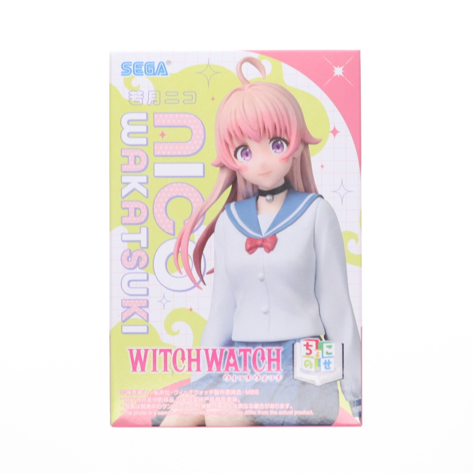 【中古即納】[FIG] 若月ニコ ウィッチウォッチ ちょこのせプレミアムフィギュア『若月ニコ』 プライズ(1117570) セガ(20250912)