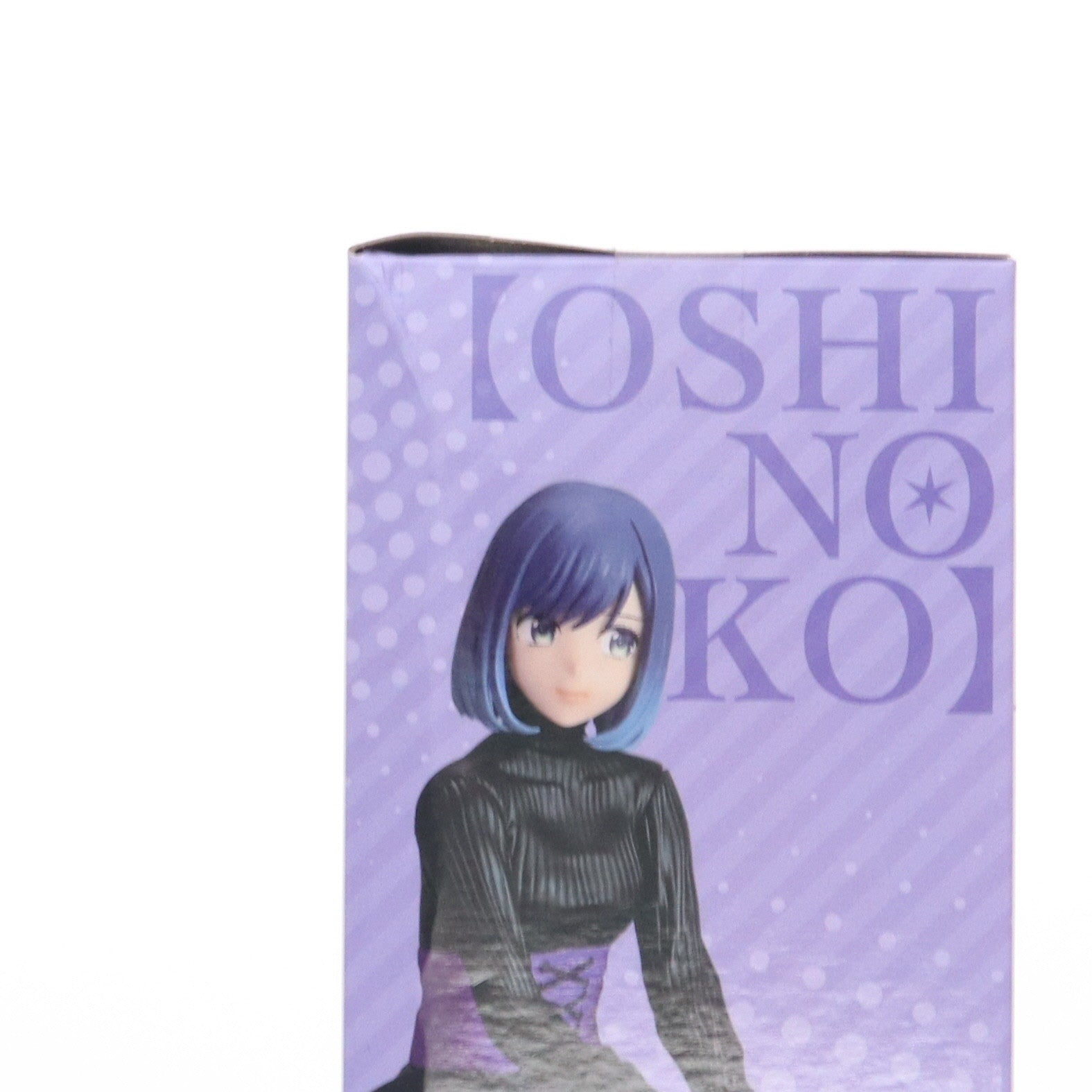 【中古即納】[FIG] 黒川あかね(くろかわあかね) 【推しの子】 ちょこのせプレミアムフィギュア『黒川あかね』 プライズ(1113638) セガ(20240910)