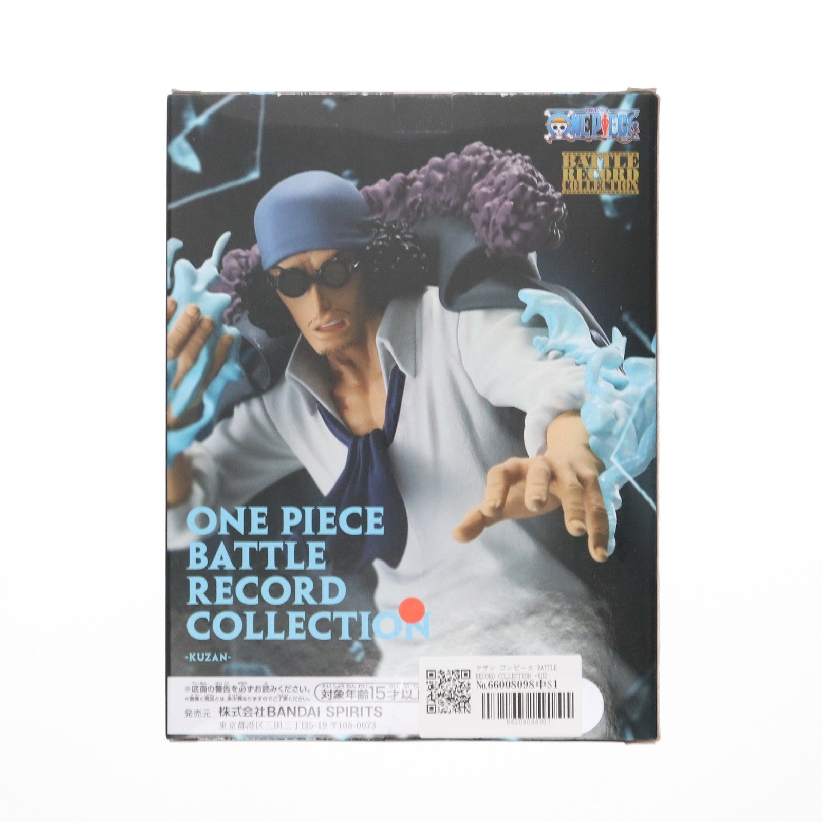 【中古即納】[FIG] クザン ワンピース BATTLE RECORD COLLECTION -KUZAN- ONE PIECE フィギュア プライズ(2712787) バンプレスト(20250612)