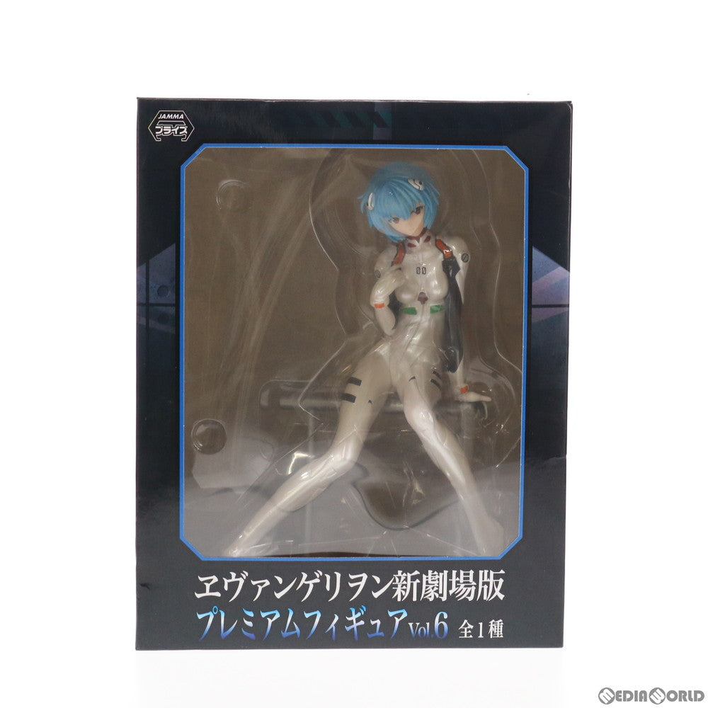 【中古即納】[FIG] 綾波レイ ヱヴァンゲリヲン新劇場版 プレミアムフィギュアVol.6 プライズ セガ(20120531)