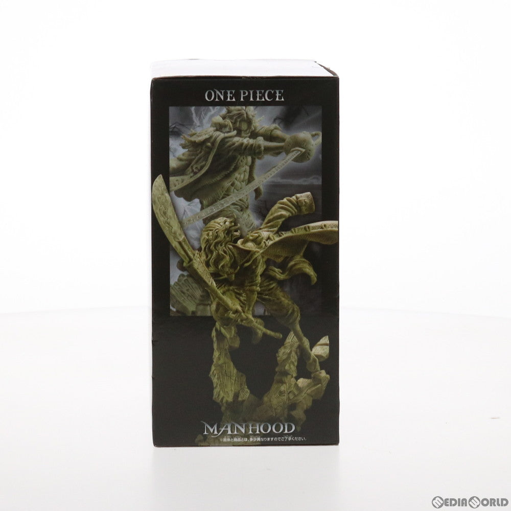 【中古即納】[FIG] エドワード・ニューゲート(B白ひげ/緑) ワンピース MANHOOD-EDWARD.NEWGATE- ONE PIECE フィギュア プライズ(2543559) バンプレスト(20210630)