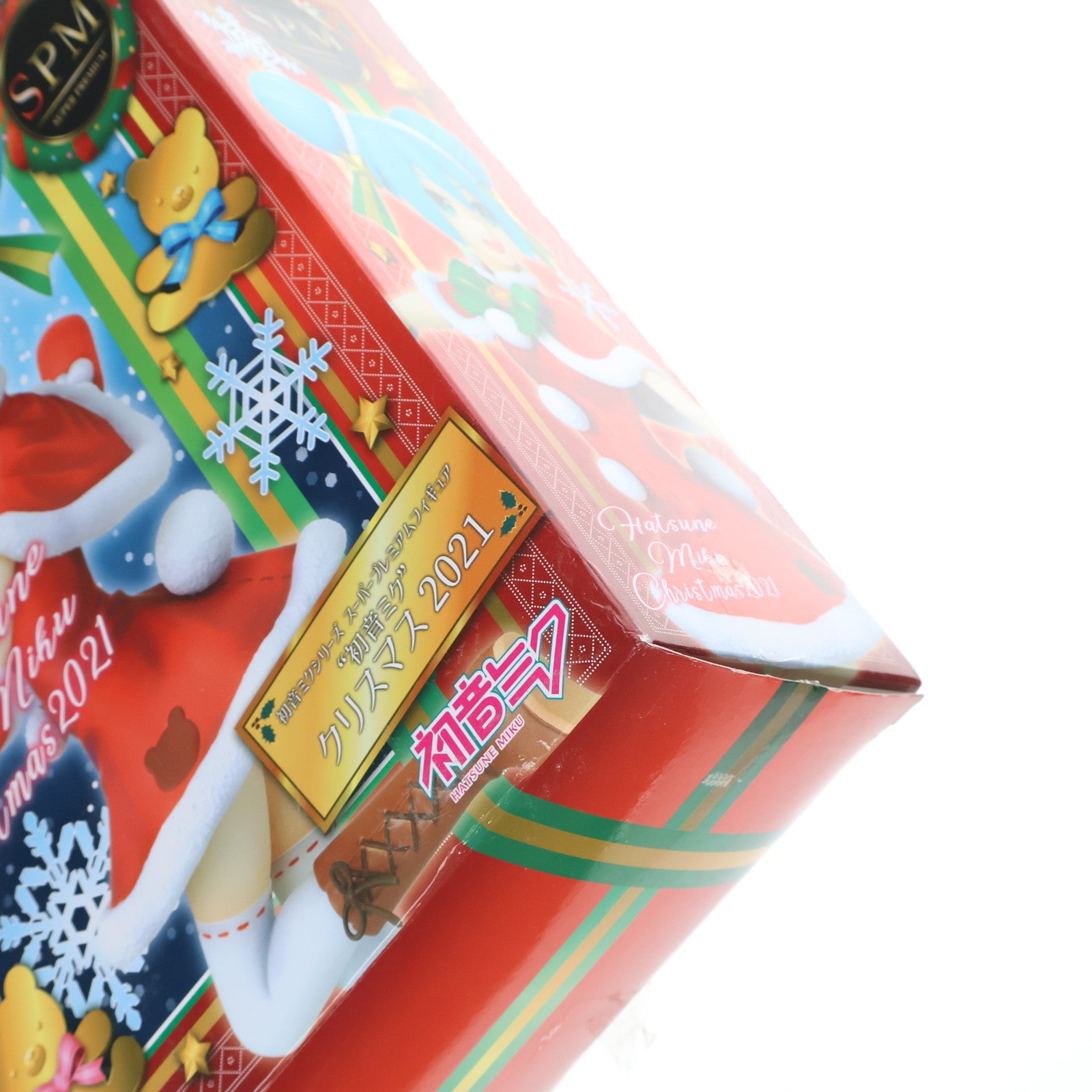 【中古即納】[FIG] 初音ミク クリスマス2021 キャラクター・ボーカル・シリーズ01 初音ミク スーパープレミアムフィギュア プライズ(1056113) セガ(20211120)