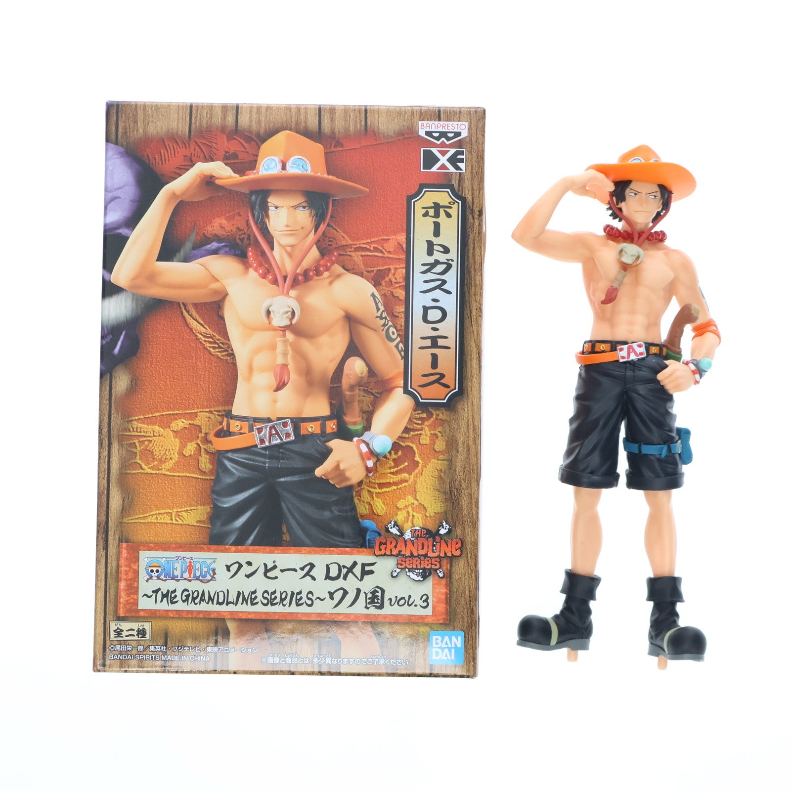 【中古即納】[FIG] ポートガス・D・エース ワンピース DXF～THE GRANDLINE SERIES～ワノ国 vol.3 ONE PIECE フィギュア プライズ(2591073) バンプレスト(20220620)