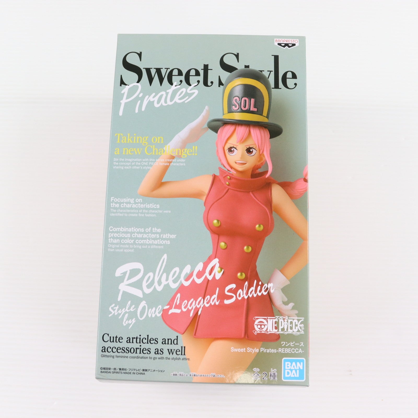 【中古即納】[FIG] レベッカ B(衣装淡) ワンピース Sweet Style Pirates -REBECCA- ONE PIECE フィギュア プライズ(2519844) バンプレスト(20210630)
