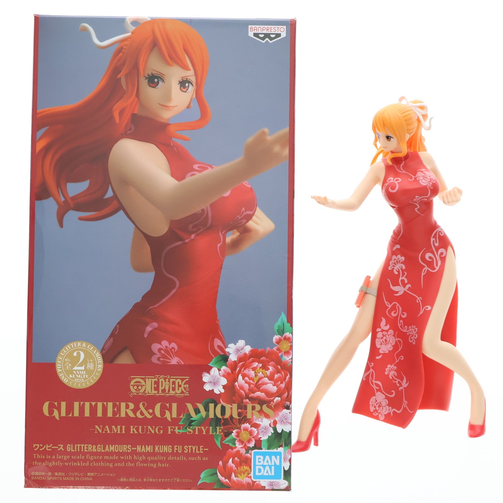 【中古即納】[FIG] ナミ(ピンク) ワンピース GLITTER&GLAMOURS -NAMI KUNG FU STYLE- ONE PIECE フィギュア プライズ(2524883) バンプレスト(20210430)