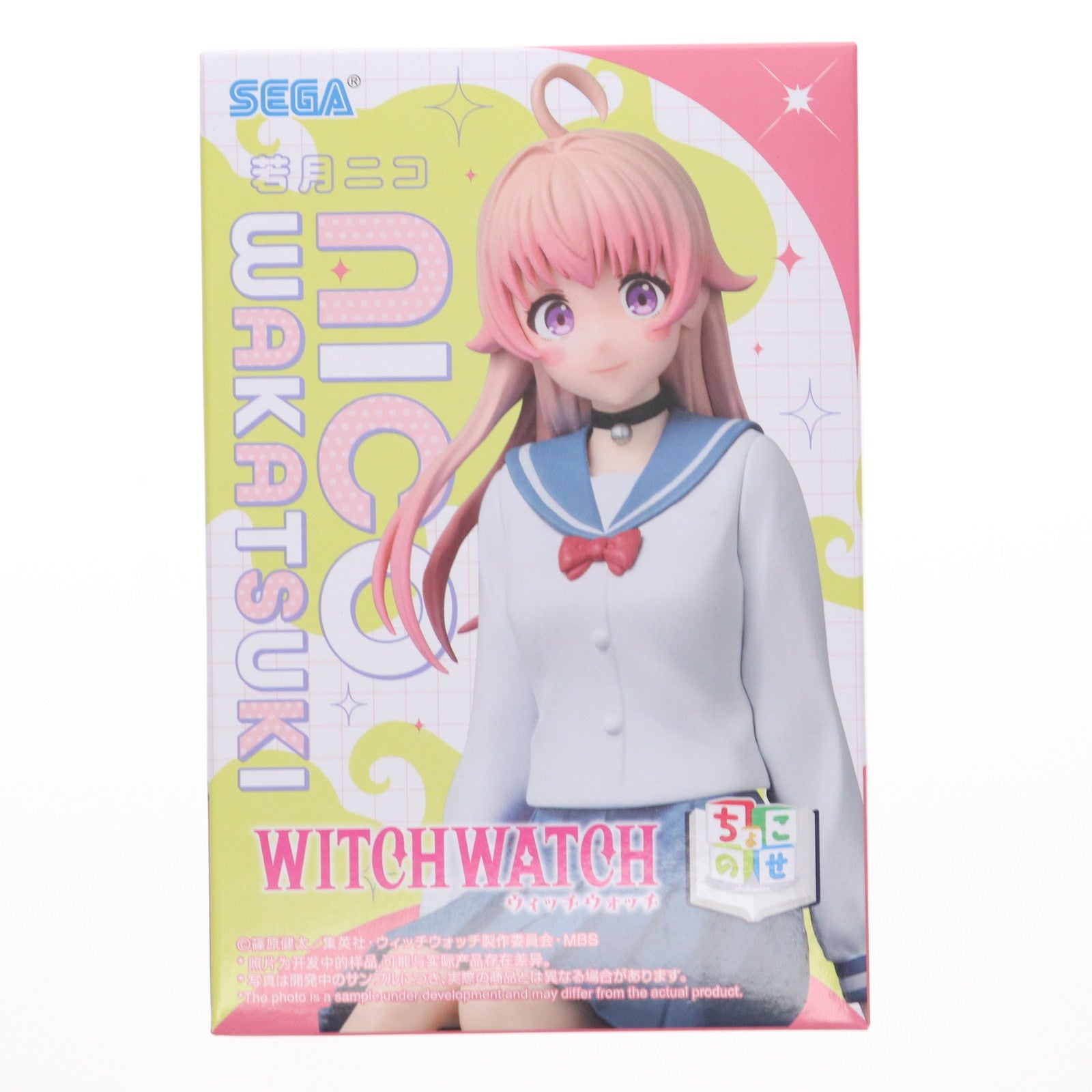 【中古即納】[FIG] 若月ニコ ウィッチウォッチ ちょこのせプレミアムフィギュア『若月ニコ』 プライズ(1117570) セガ(20250912)