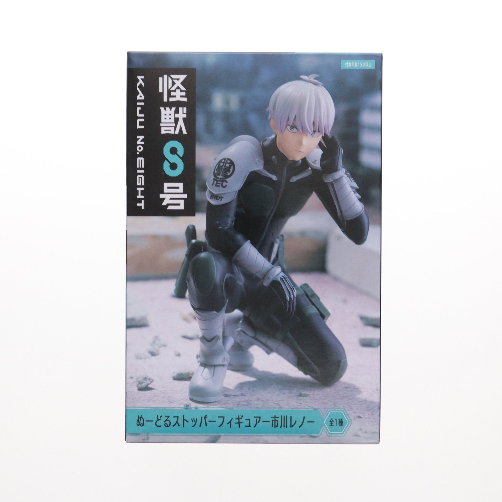 【中古即納】[FIG] 市川レノ(いちかわれの) 怪獣8号 ぬーどるストッパーフィギュア-市川レノ- プライズ(AMU-PRZ17052) フリュー(20240731)