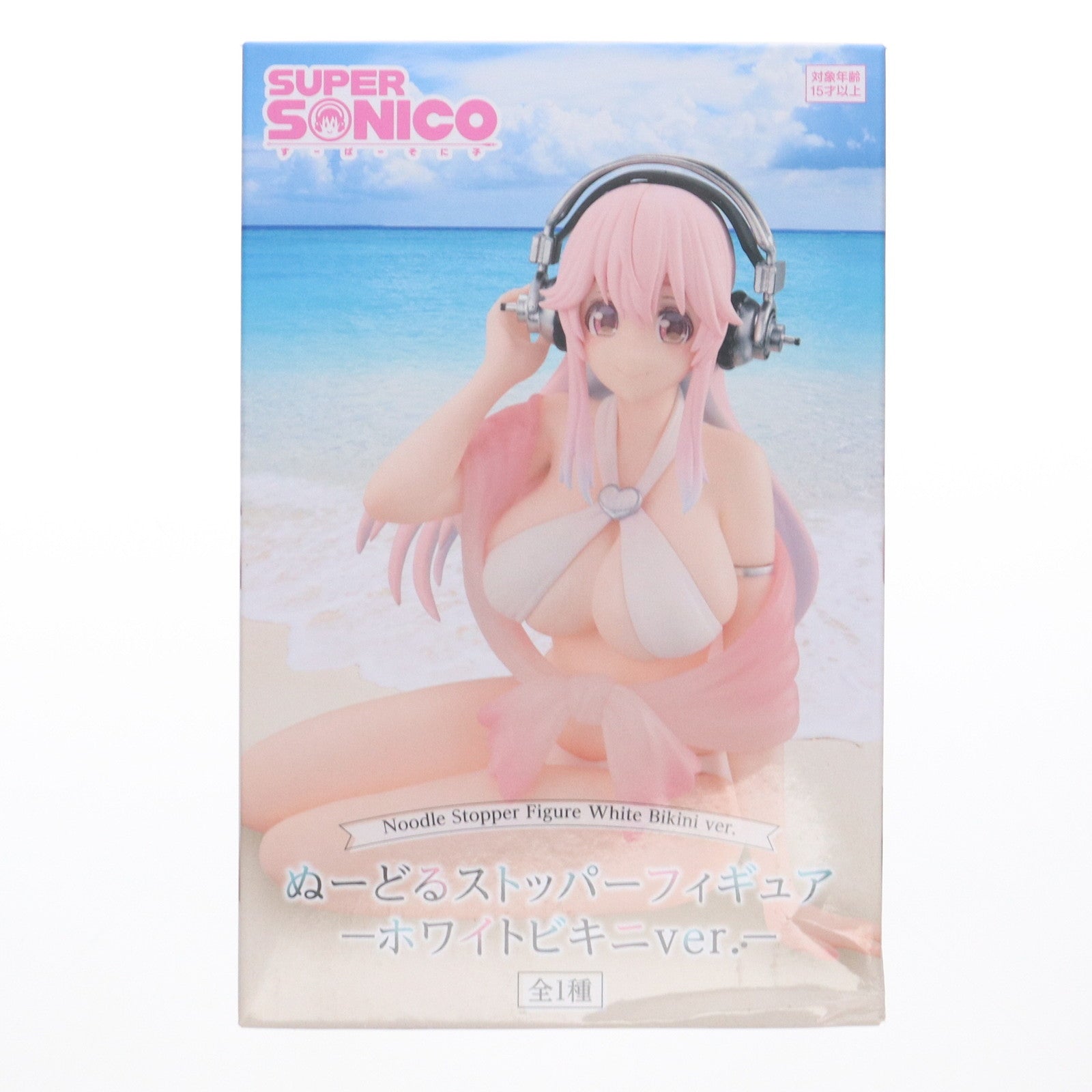 【中古即納】[FIG] すーぱーそに子 ぬーどるストッパーフィギュア-ホワイトビキニver.- プライズ(AMU-PRZ18287) フリュー(20250110)