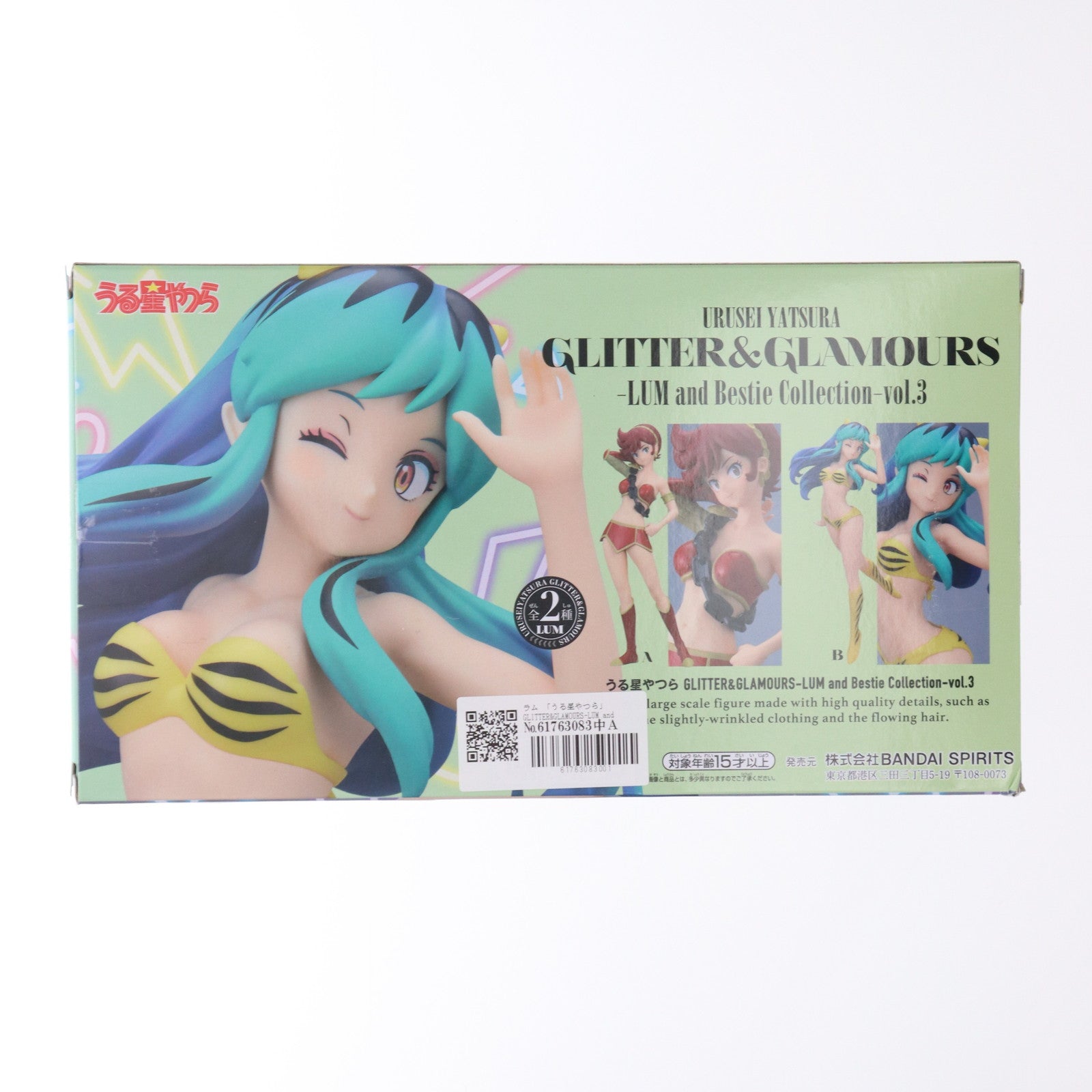 【中古即納】[FIG] ラム うる星やつら GLITTER&GLAMOURS-LUM and Bestie Collection-vol.3 フィギュア プライズ(2712892) バンプレスト(20241220)