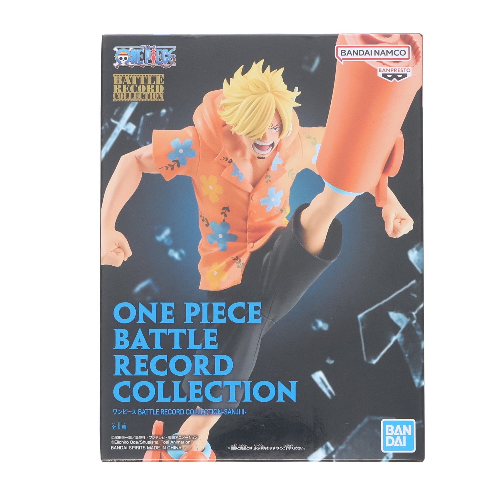 【中古即納】[FIG] サンジ ワンピース BATTLE RECORD COLLECTION-SANJI II- ONE PIECE フィギュア プライズ(2752434) バンプレスト(20250911)