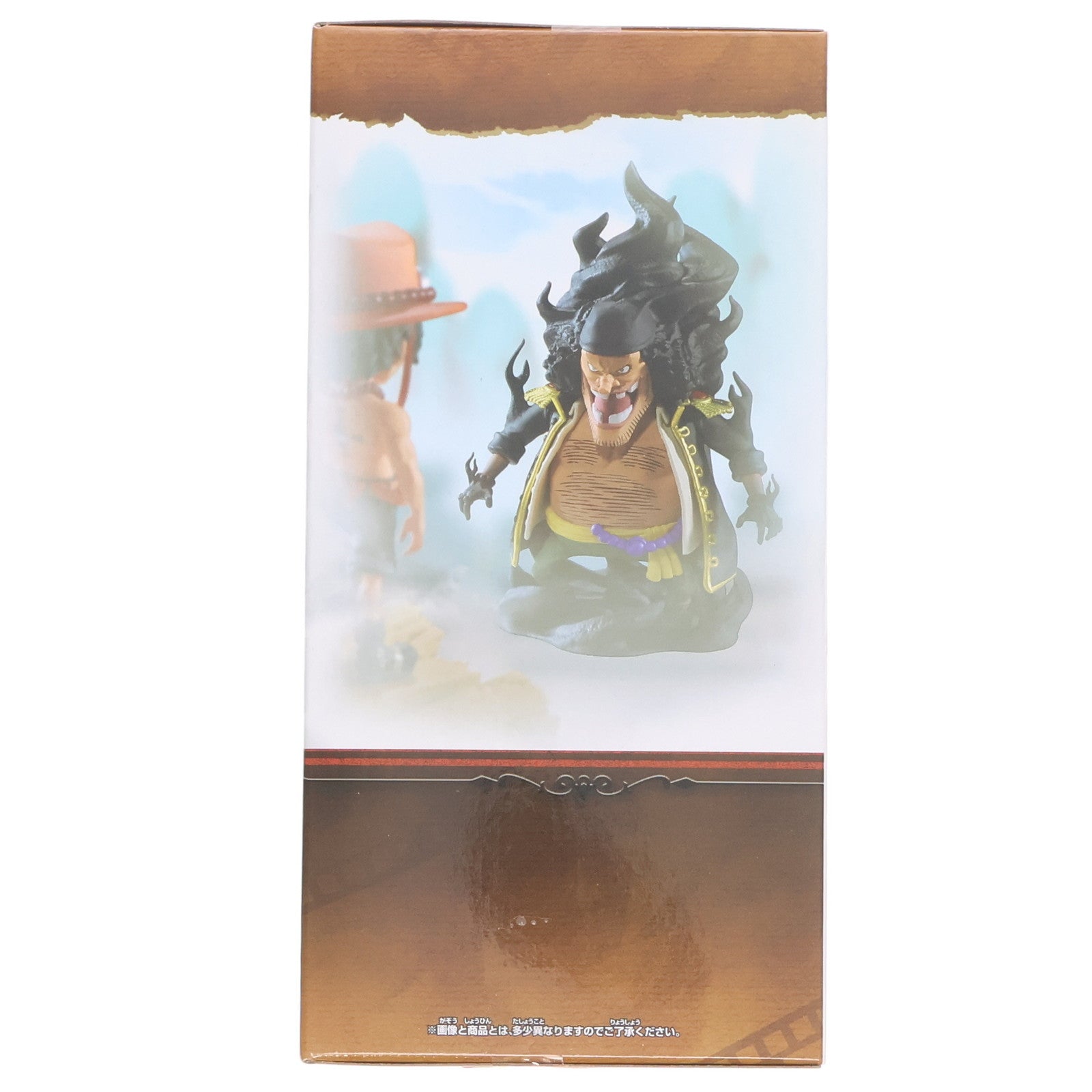 【中古即納】[FIG] ポートガス・D・エース&マーシャル・D・ティーチ ワンピース ワールドコレクタブルフィギュア ログストーリーズ-ポートガス・D・エースVSマーシャル・D・ティーチ- プライズ(2752952) バンプレスト(20250729)