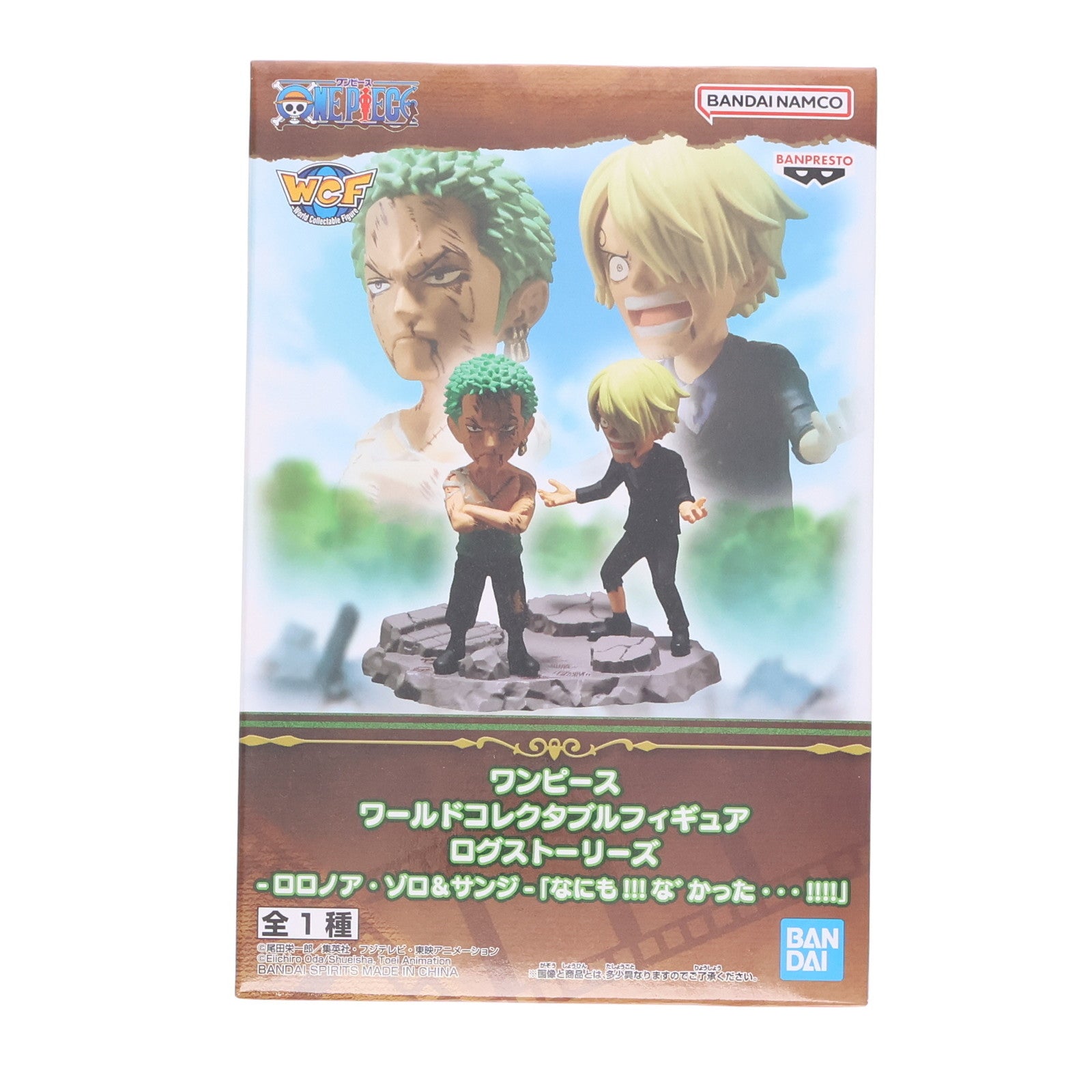【中古即納】[FIG] ロロノア・ゾロ&サンジ ワンピース ワールドコレクタブルフィギュア ログストーリーズ-ロロノア・ゾロ&サンジ-「なにも!!!な゛かった…!!!!」 ONE PIECE プライズ(2752953) バンプレスト(20250826)